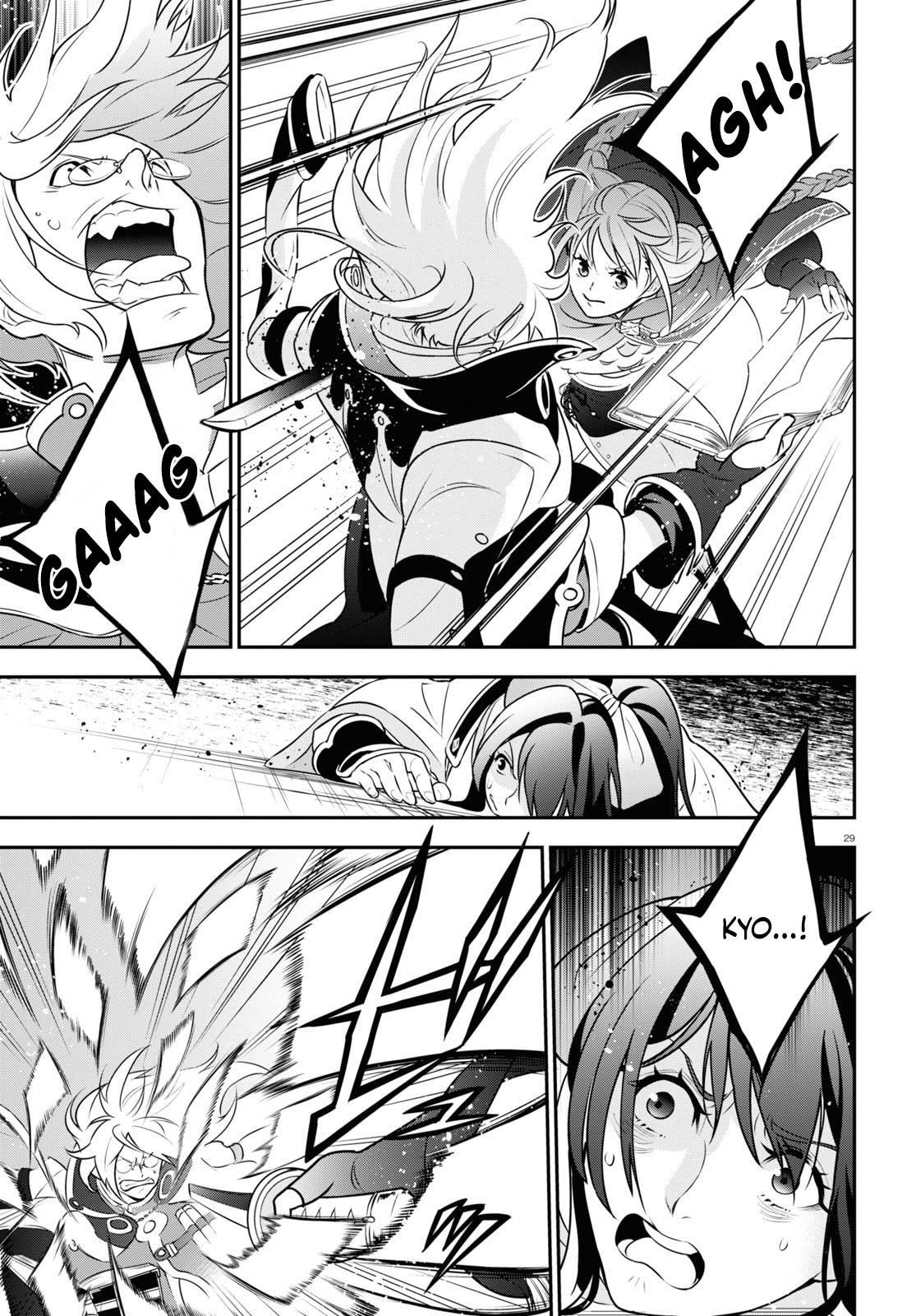 The Rising Of The Shield Hero Chapter 86 - Page 29