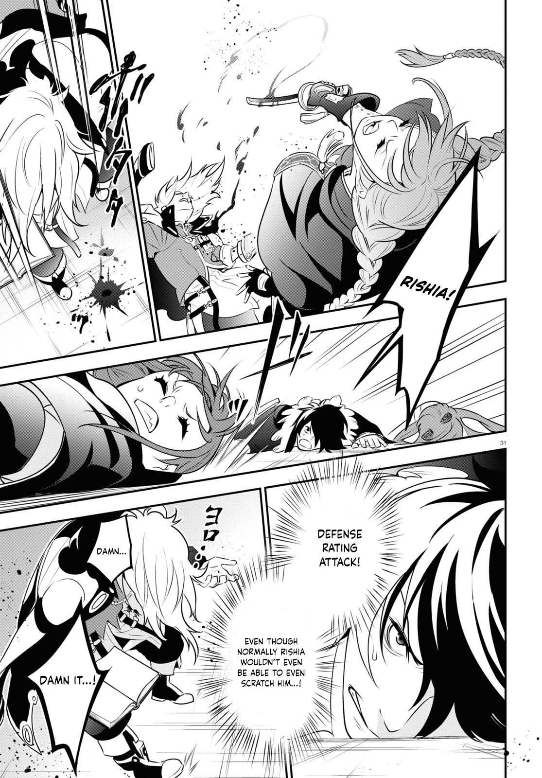 The Rising Of The Shield Hero Chapter 86 - Page 31