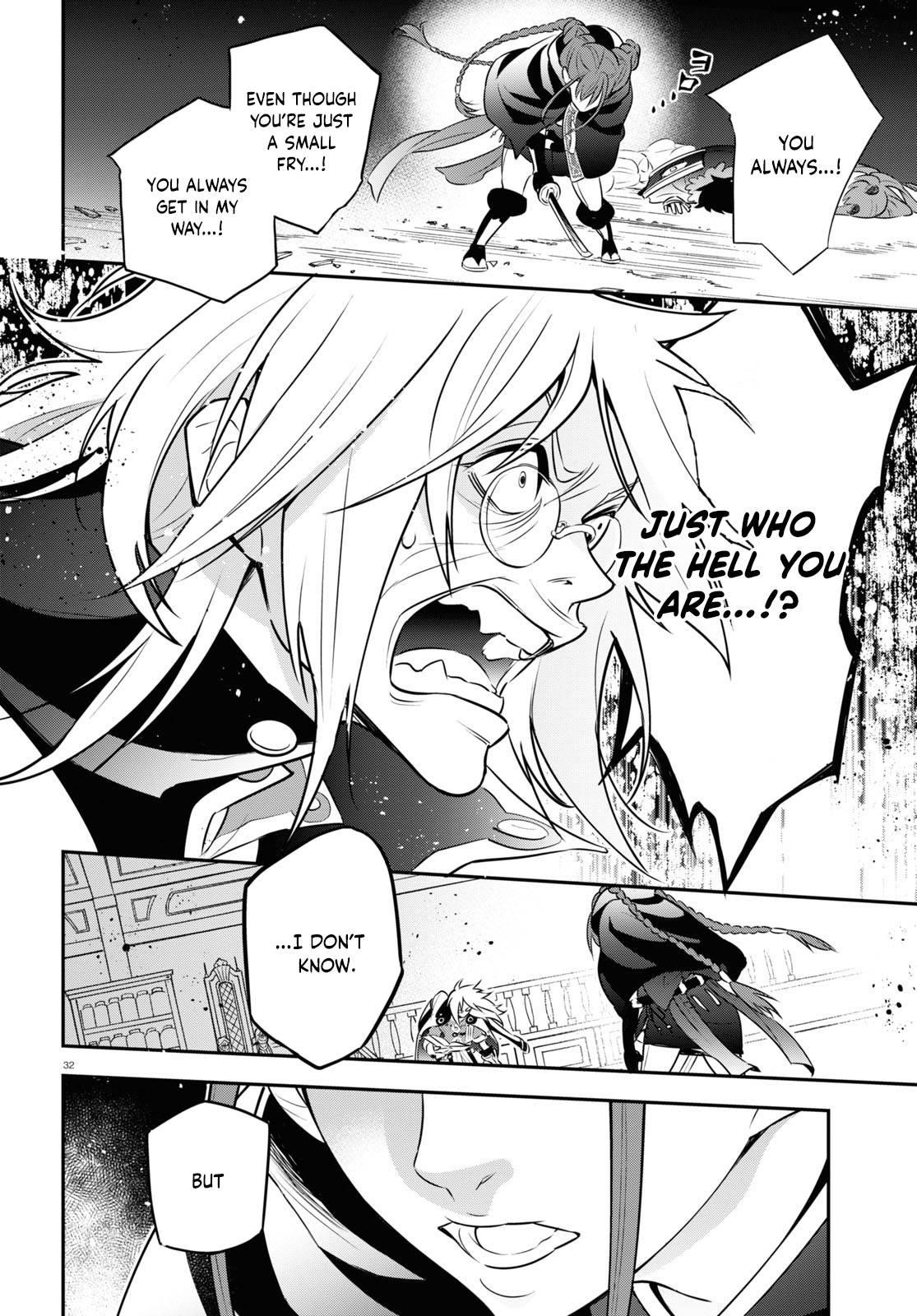 The Rising Of The Shield Hero Chapter 86 - Page 32