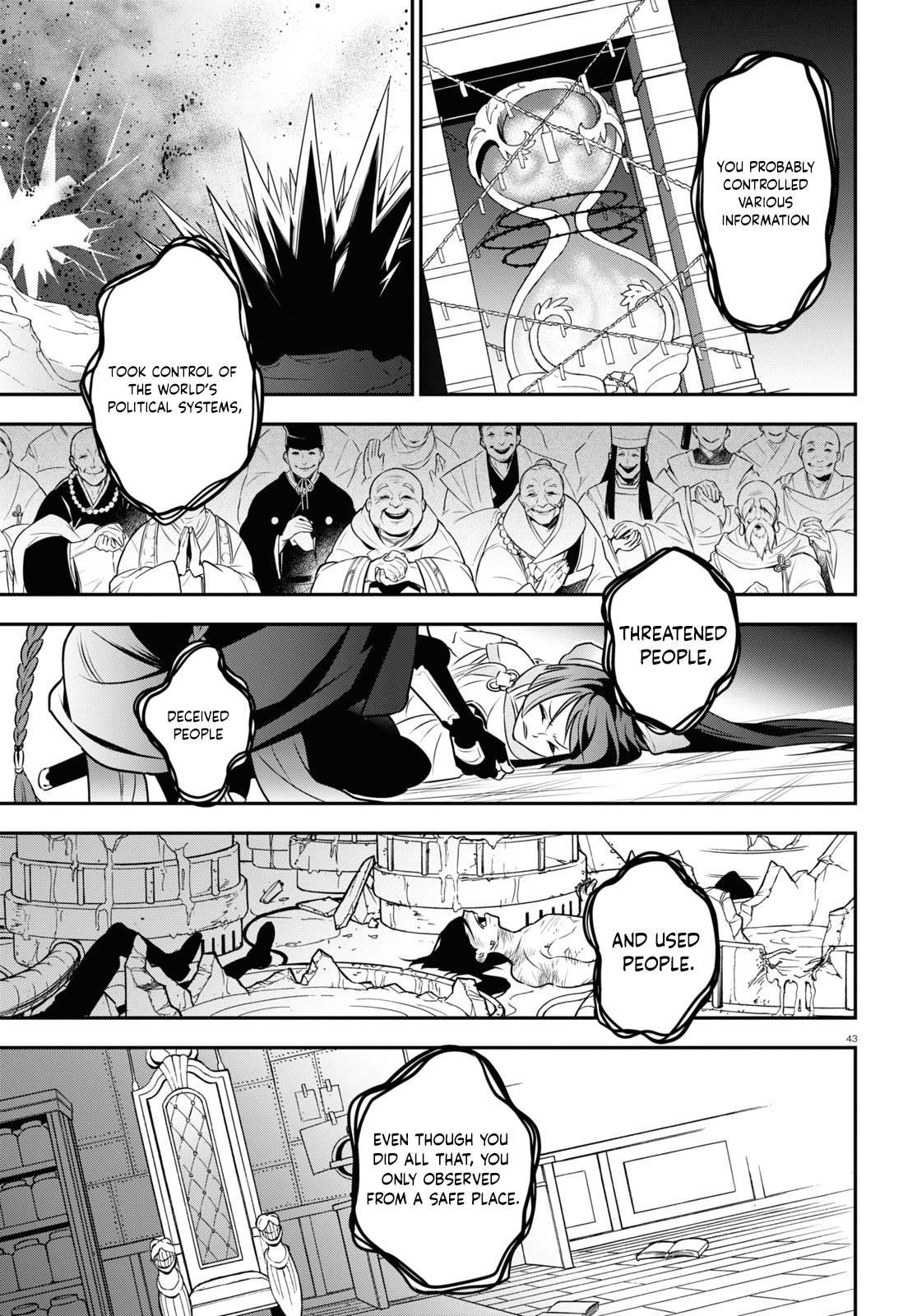 The Rising Of The Shield Hero Chapter 86 - Page 43