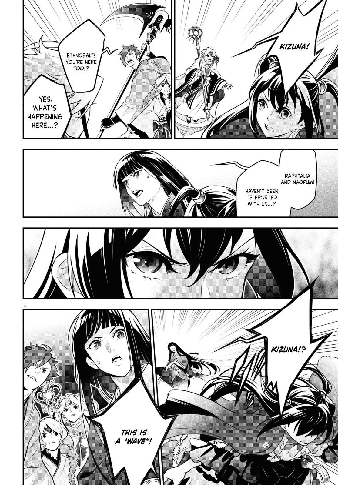 The Rising Of The Shield Hero Chapter 86 - Page 6