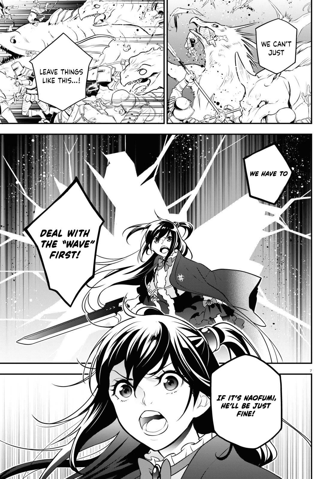 The Rising Of The Shield Hero Chapter 86 - Page 7
