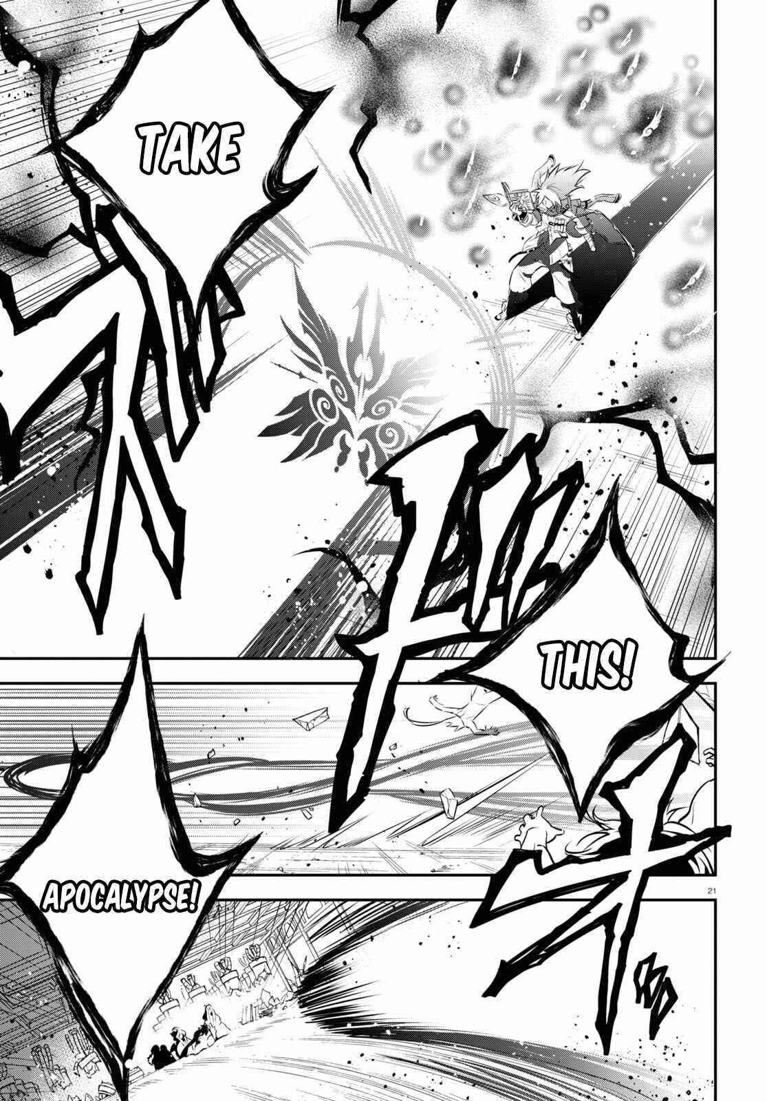 The Rising Of The Shield Hero Chapter 87 - Page 21