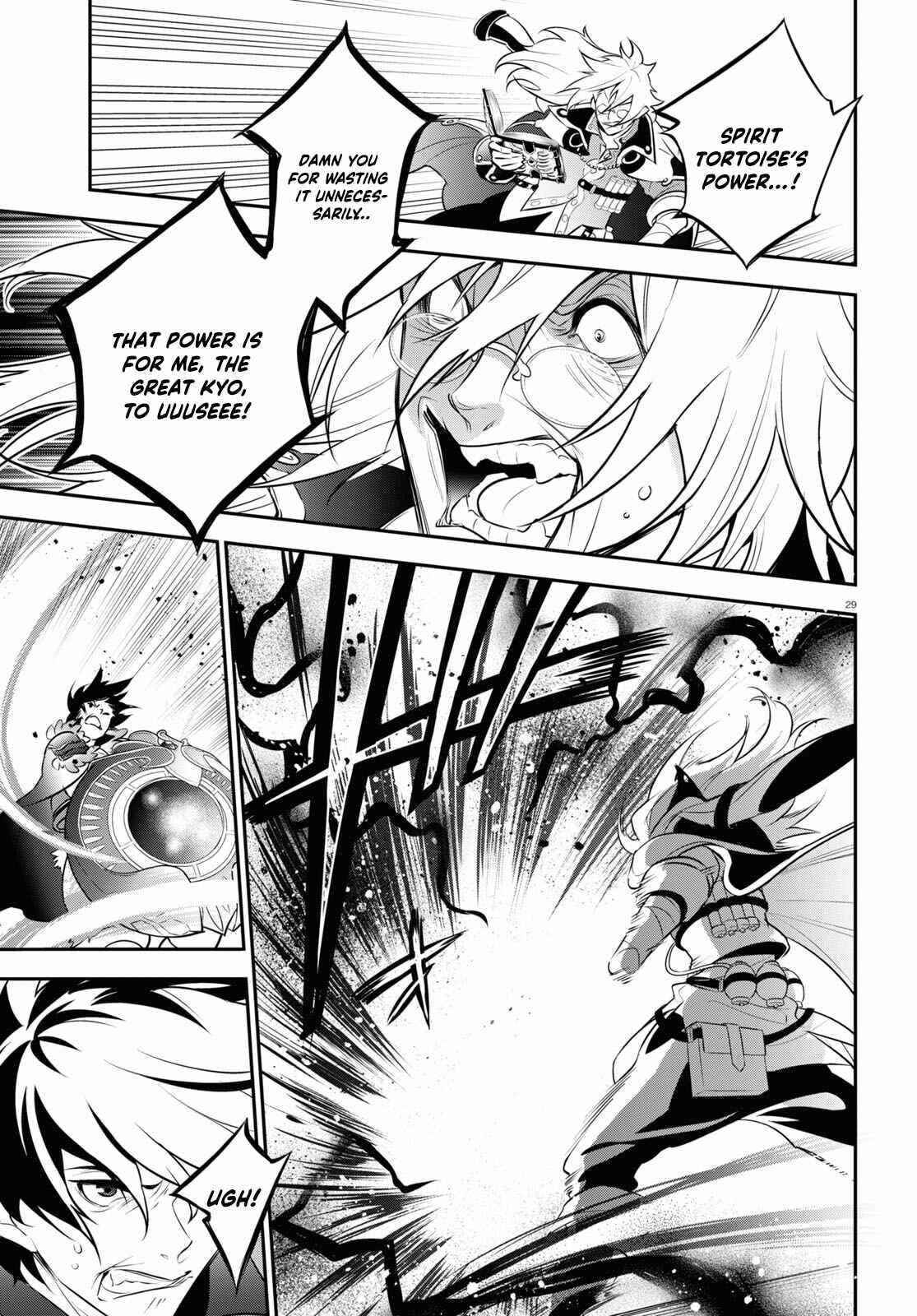 The Rising Of The Shield Hero Chapter 87 - Page 29