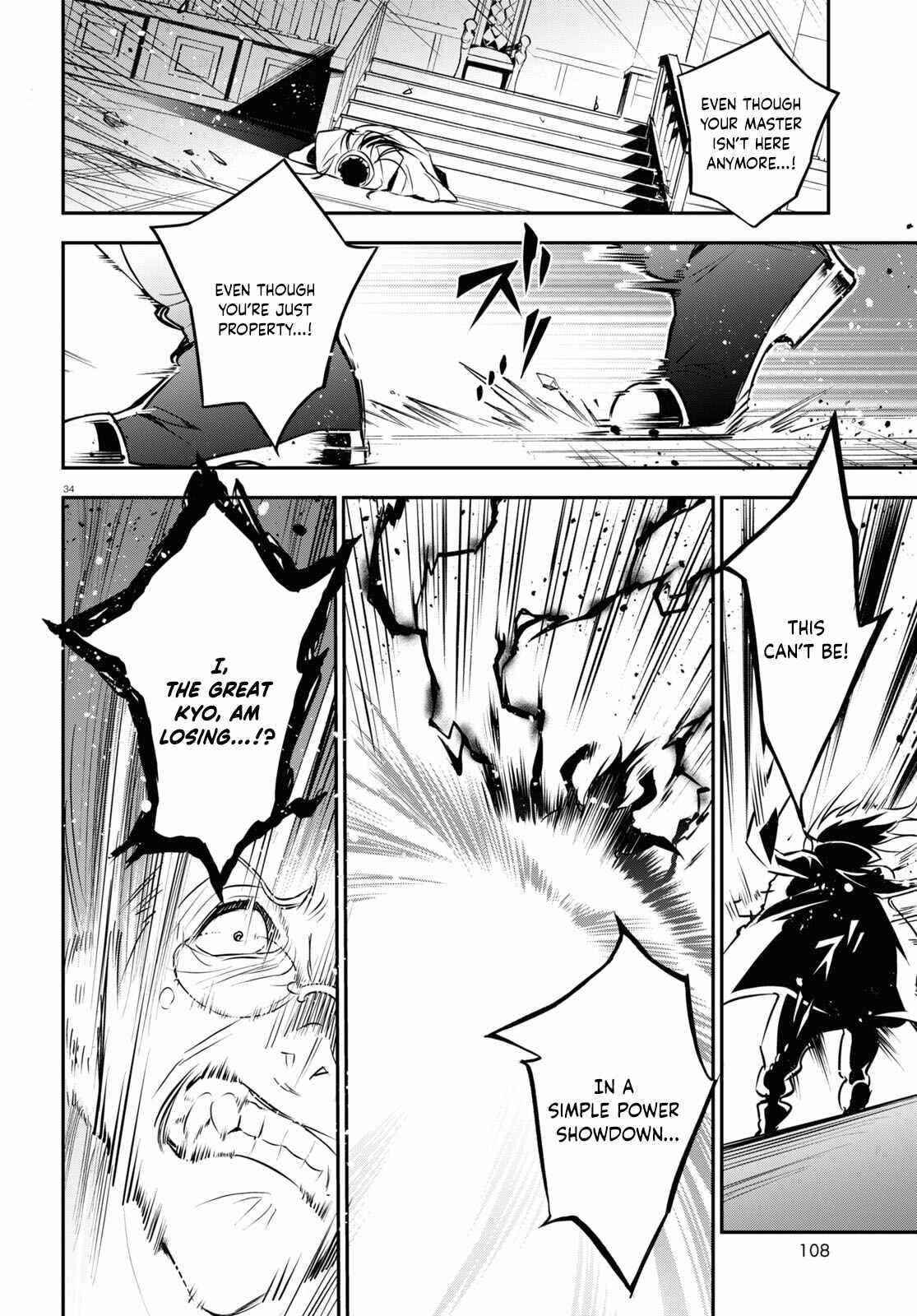 The Rising Of The Shield Hero Chapter 87 - Page 34