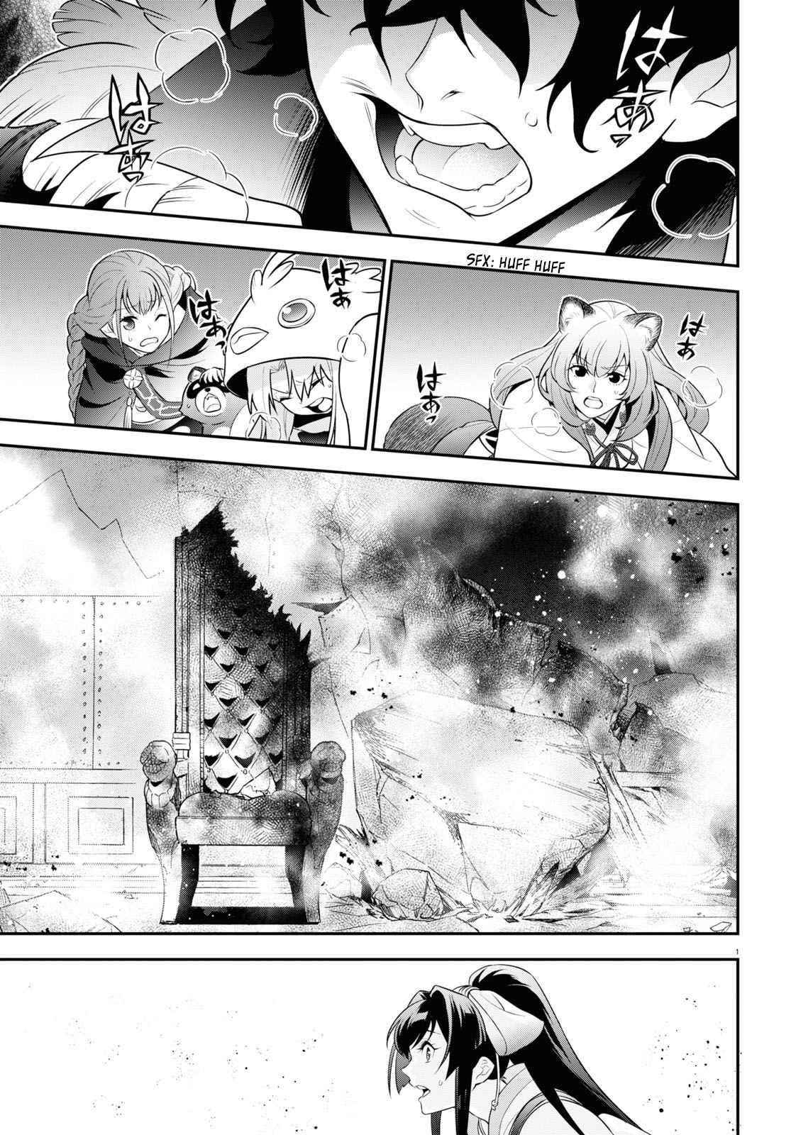 The Rising Of The Shield Hero Chapter 88 - Page 1