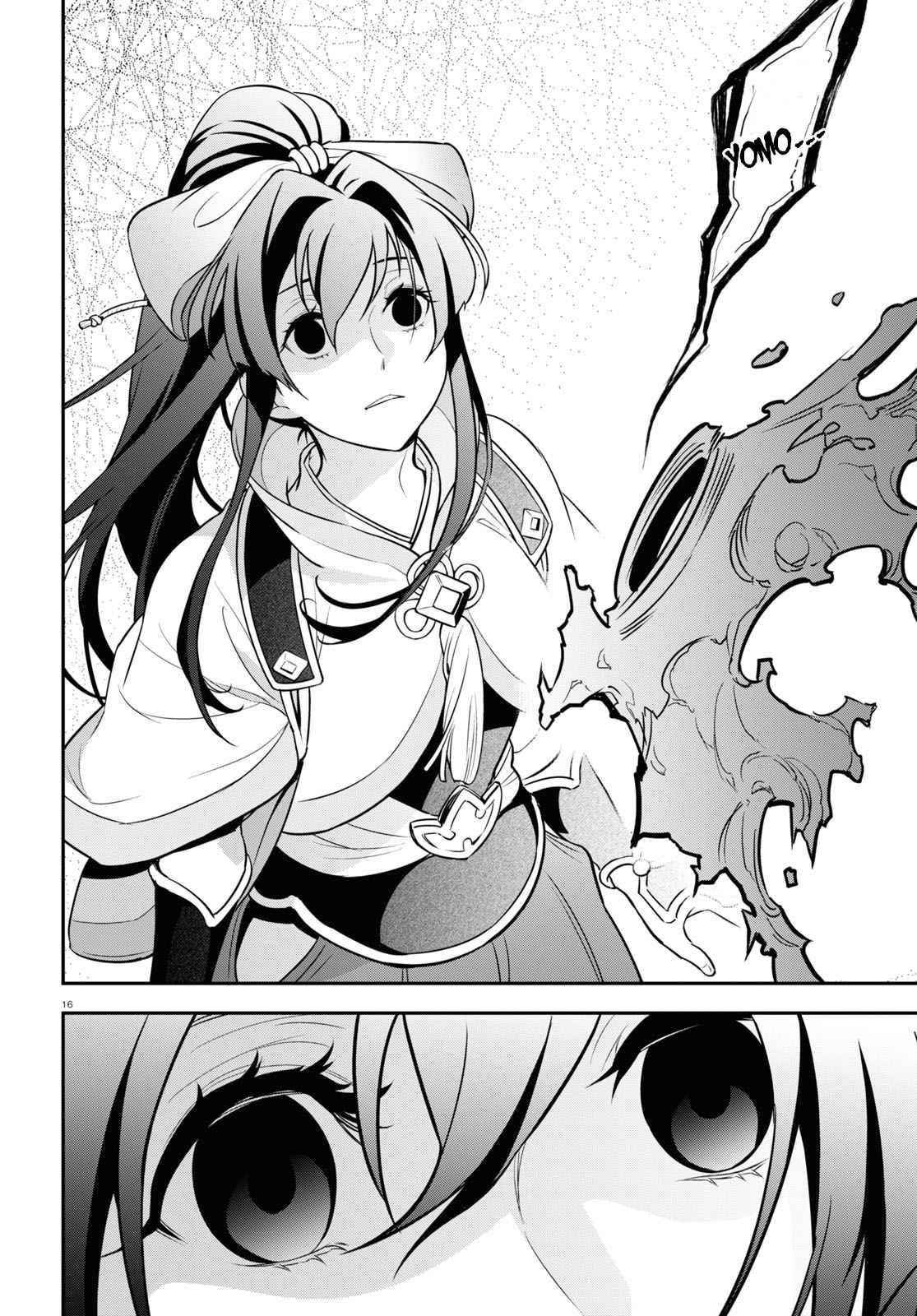The Rising Of The Shield Hero Chapter 88 - Page 16