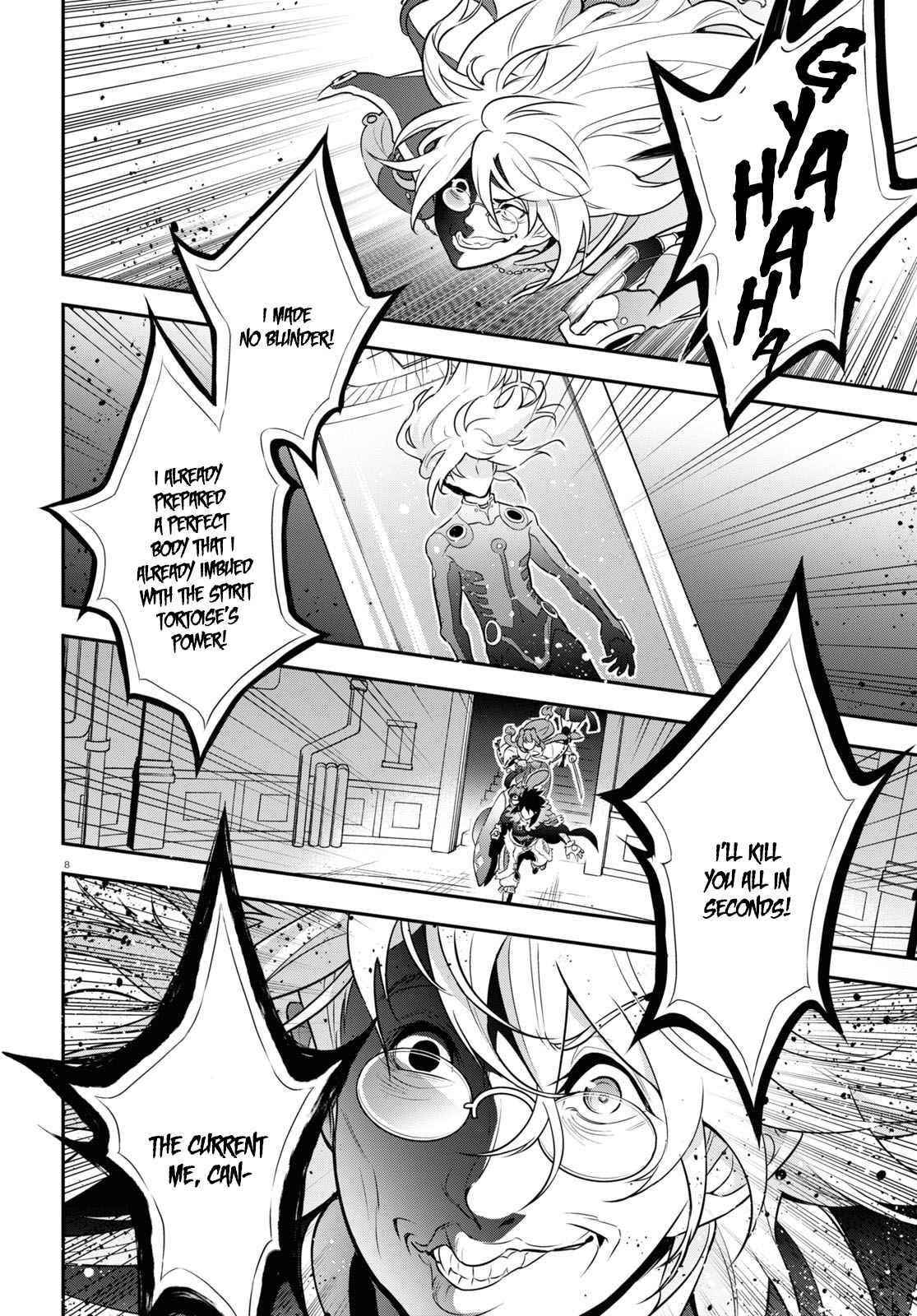 The Rising Of The Shield Hero Chapter 88 - Page 8