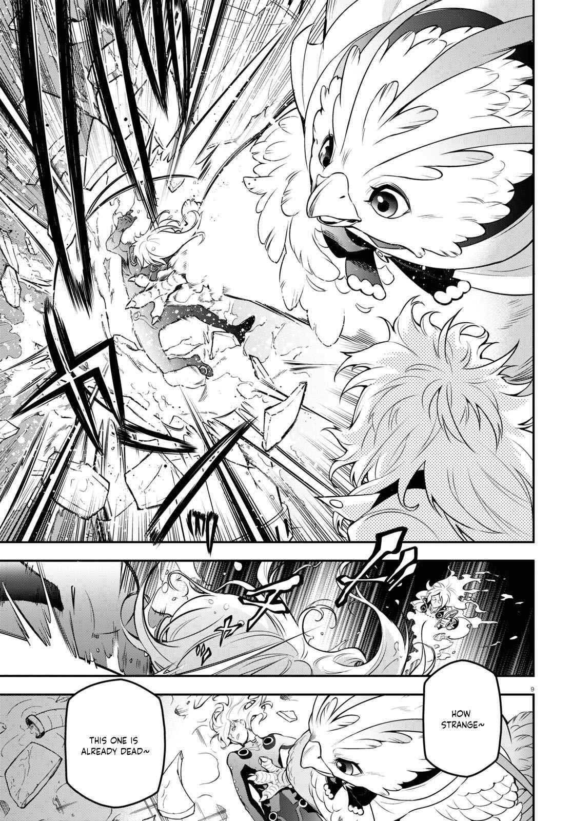 The Rising Of The Shield Hero Chapter 88 - Page 9