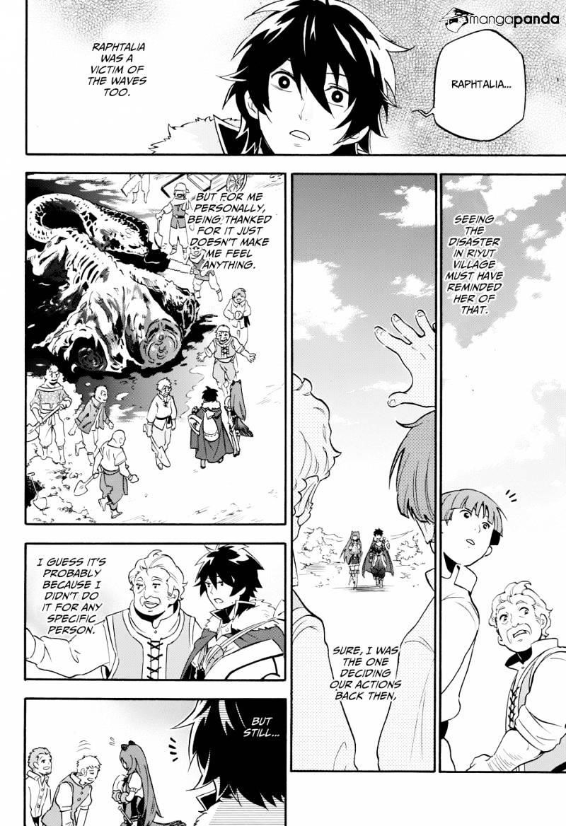The Rising Of The Shield Hero Chapter 9 - Page 11
