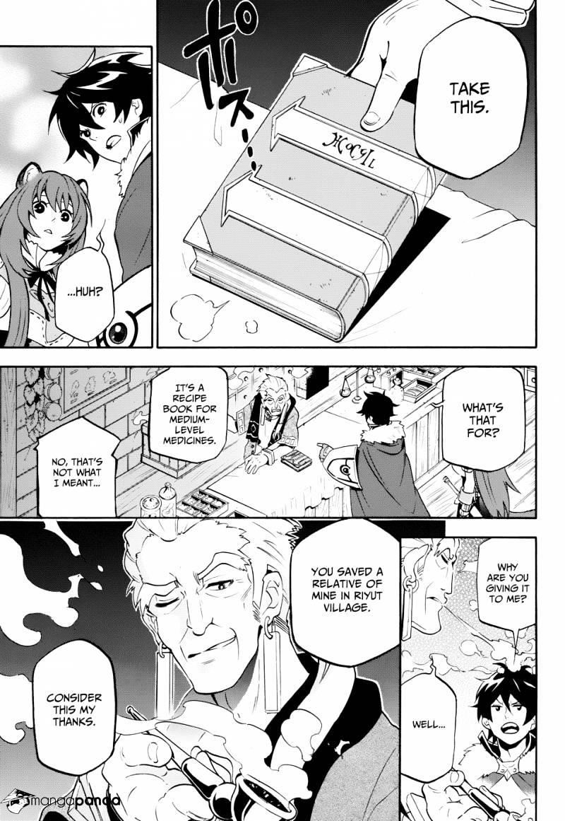 The Rising Of The Shield Hero Chapter 9 - Page 4