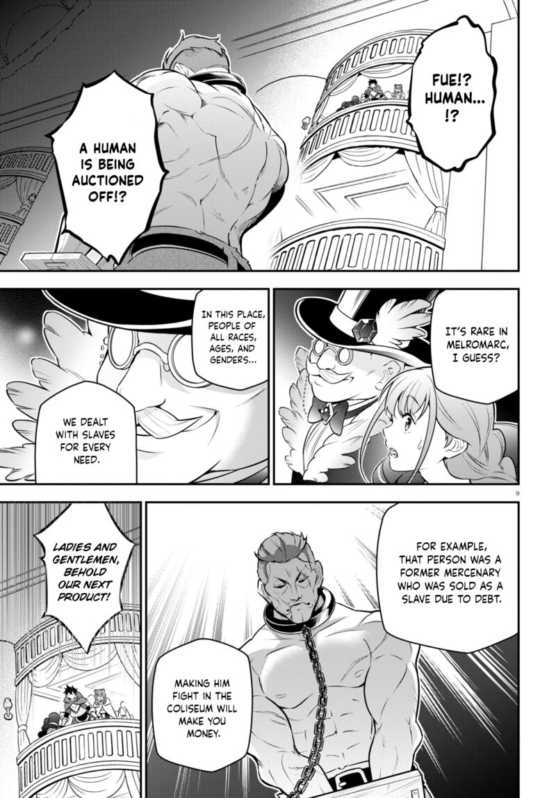 The Rising Of The Shield Hero Chapter 93 - Page 12