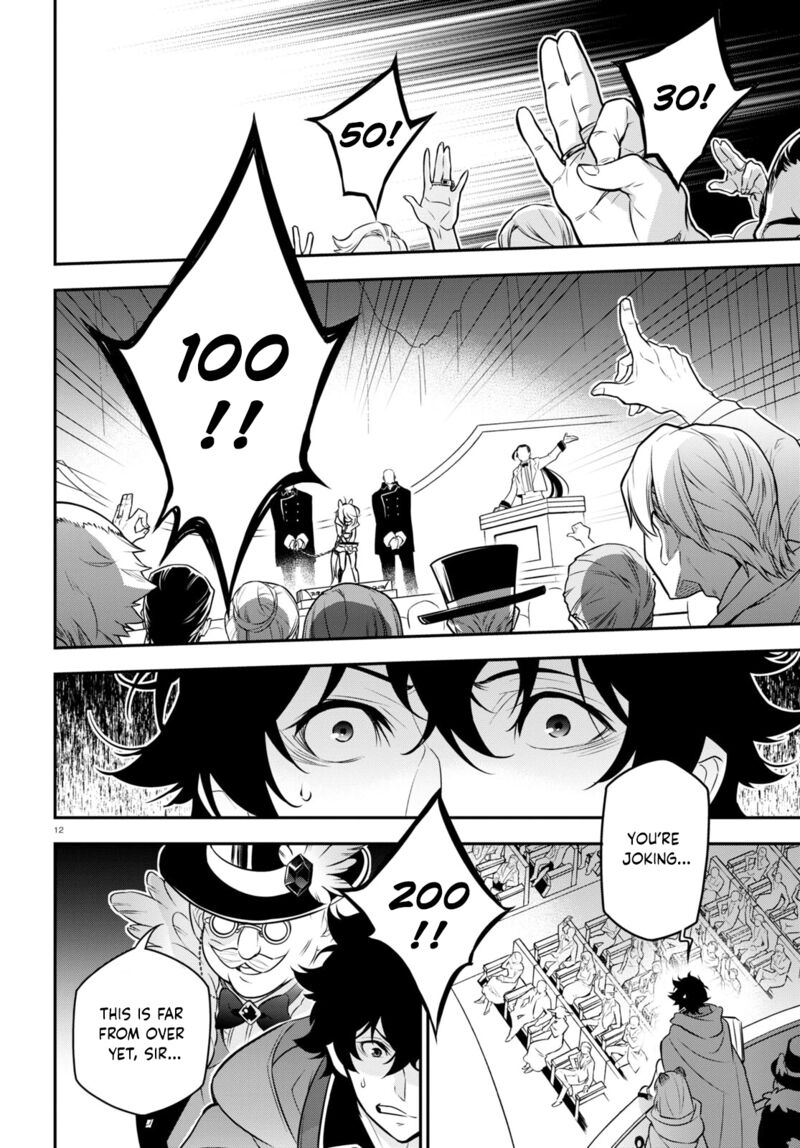 The Rising Of The Shield Hero Chapter 93 - Page 15