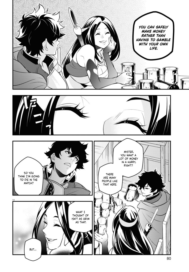 The Rising Of The Shield Hero Chapter 95 - Page 14
