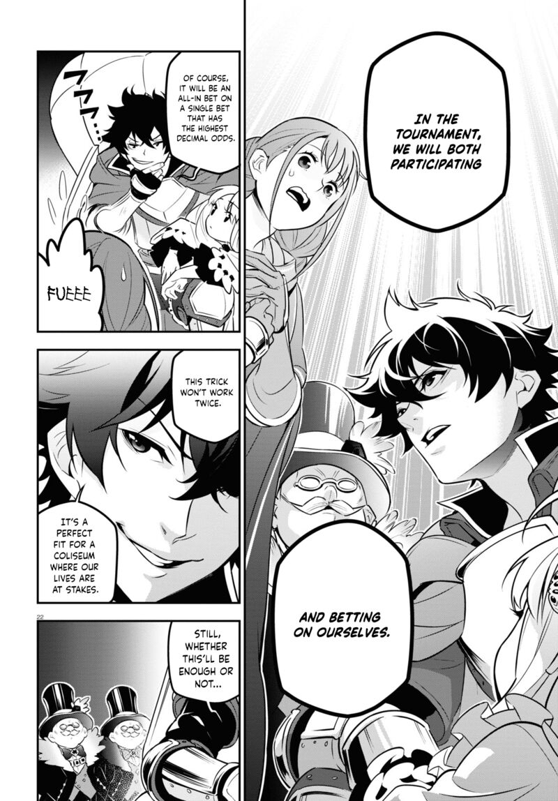 The Rising Of The Shield Hero Chapter 95 - Page 22