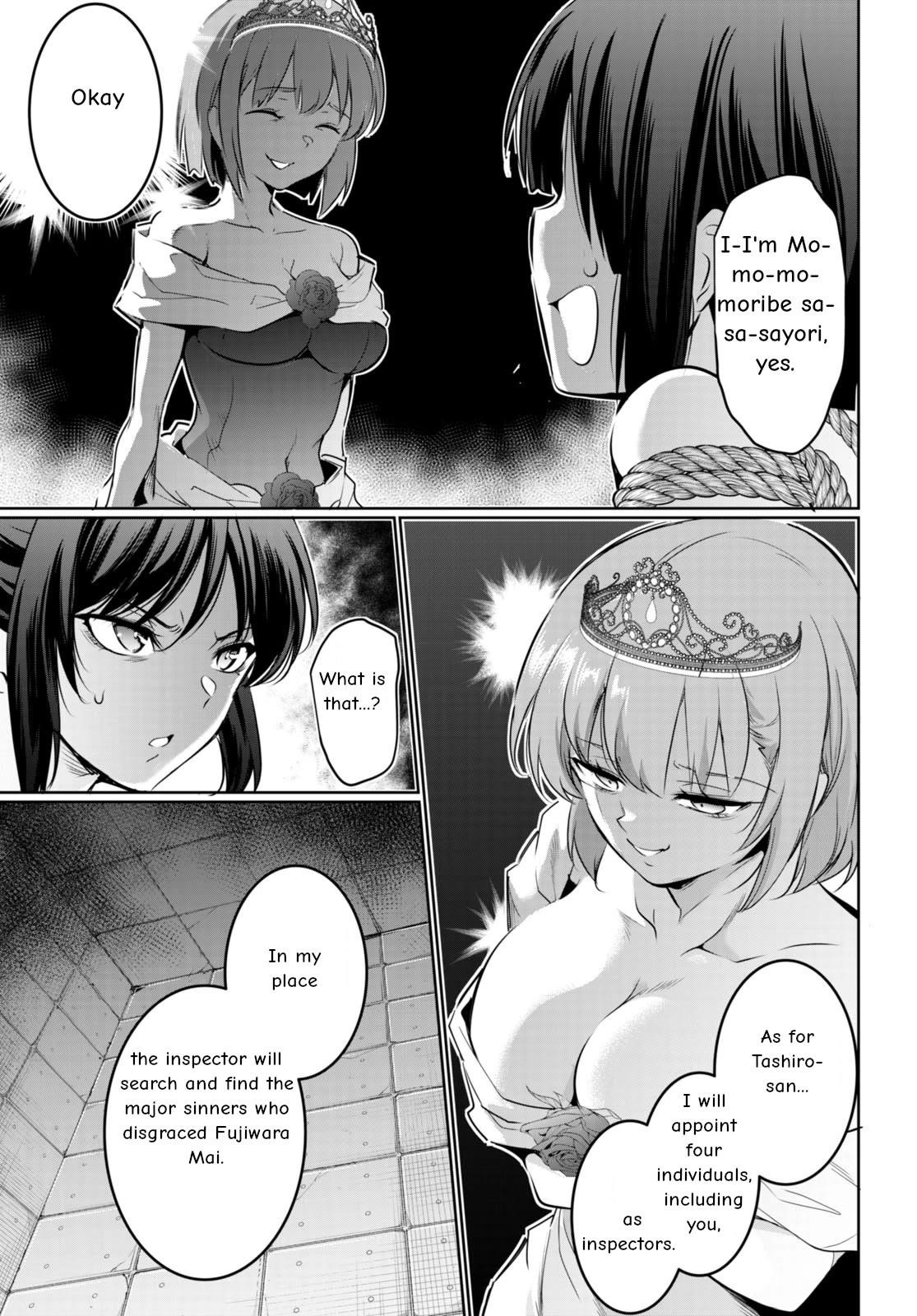 Confinement King Chapter 17 - Page 21