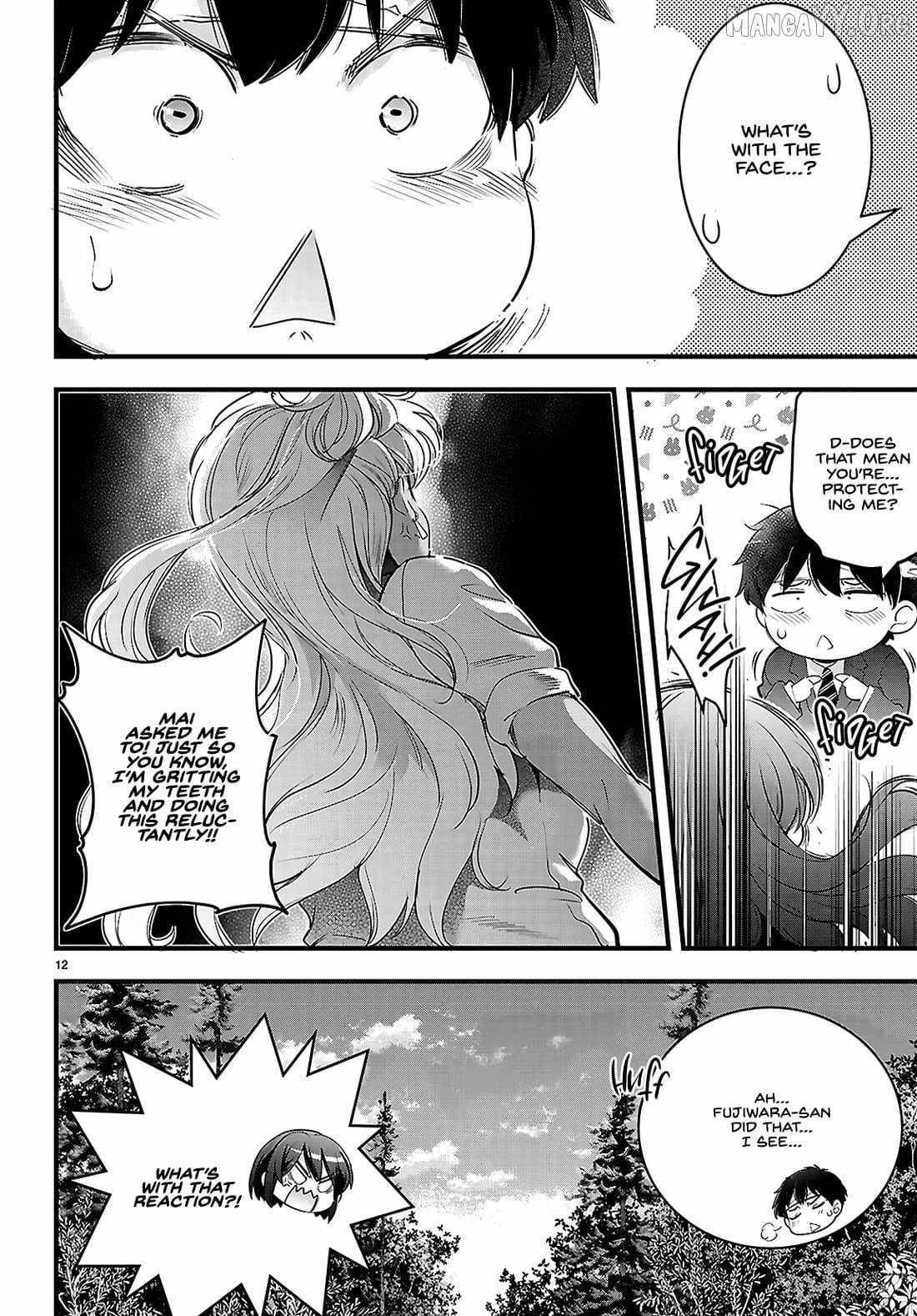 Confinement King Chapter 26 - Page 12