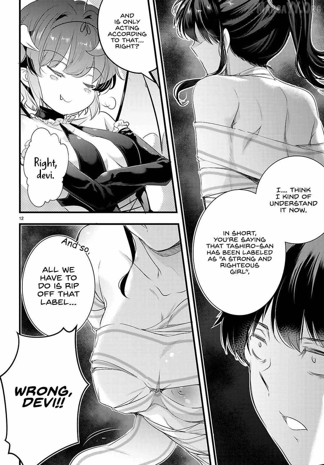 Confinement King Chapter 28 - Page 12