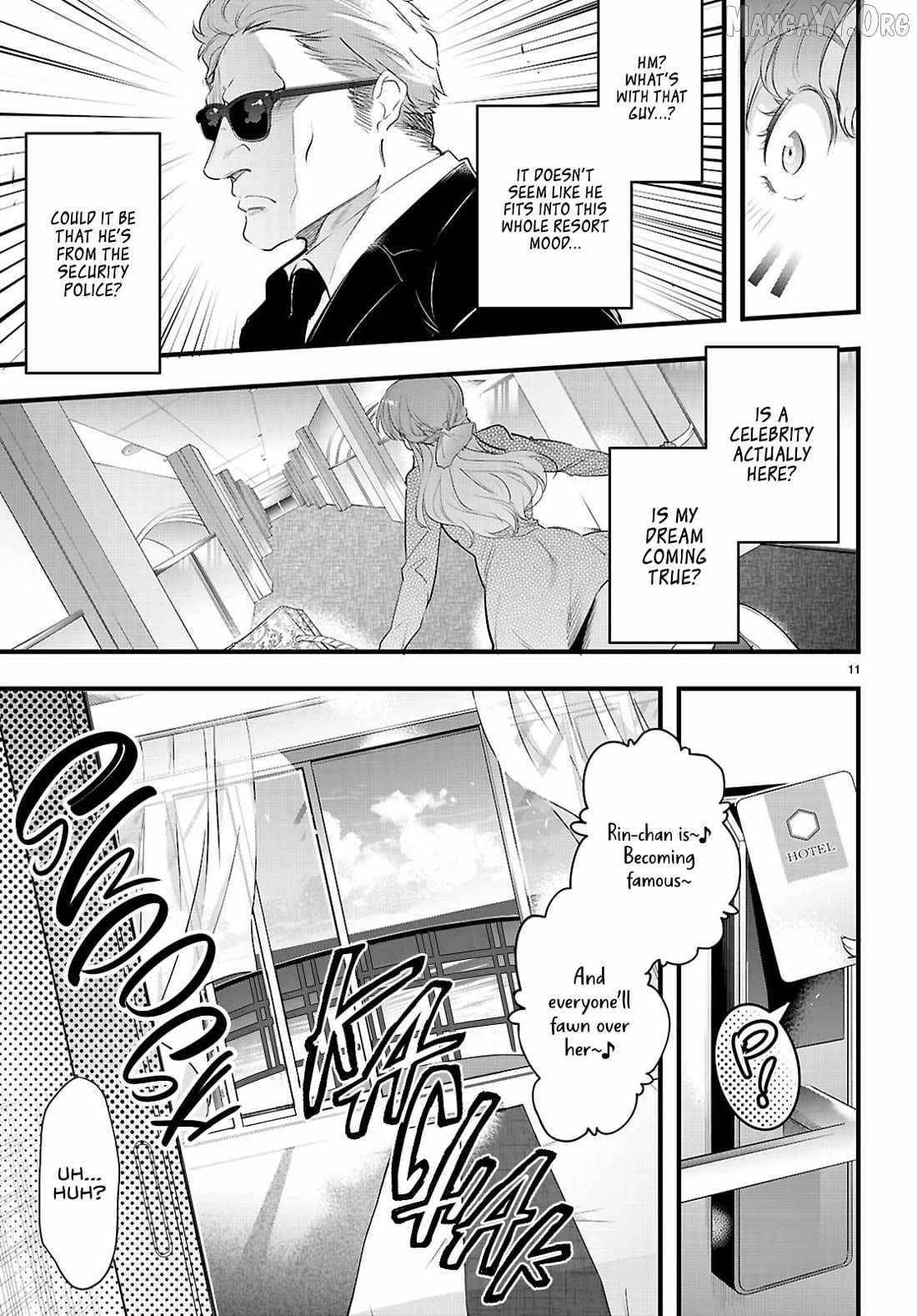 Confinement King Chapter 29 - Page 12