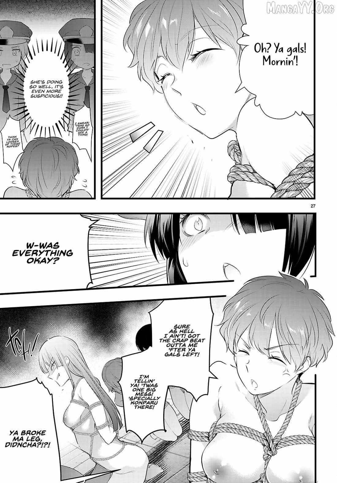 Confinement King Chapter 29 - Page 28