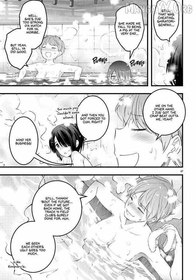 Confinement King Chapter 30 - Page 21