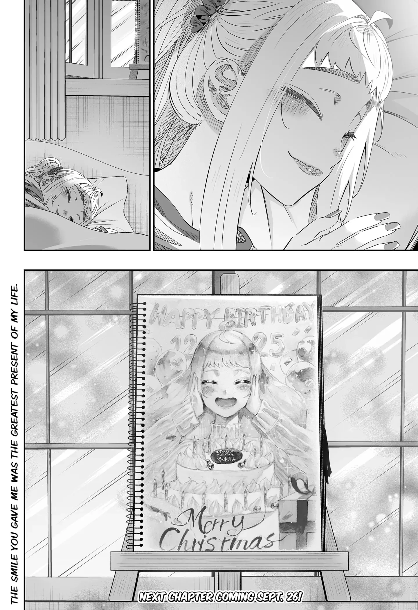 Dosanko Gyaru Is Mega Cute Chapter 101 - Page 26