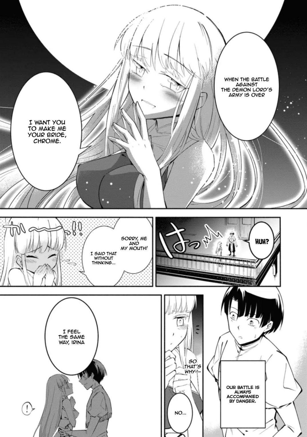 My Lover Was Stolen, And I Was Kicked Out Of The Hero’s Party, But I Awakened To The EX Skill “Fixed Damage” And Became Invincible. Now, Let’s Begin Some Revenge Chapter 1.1 - Page 1