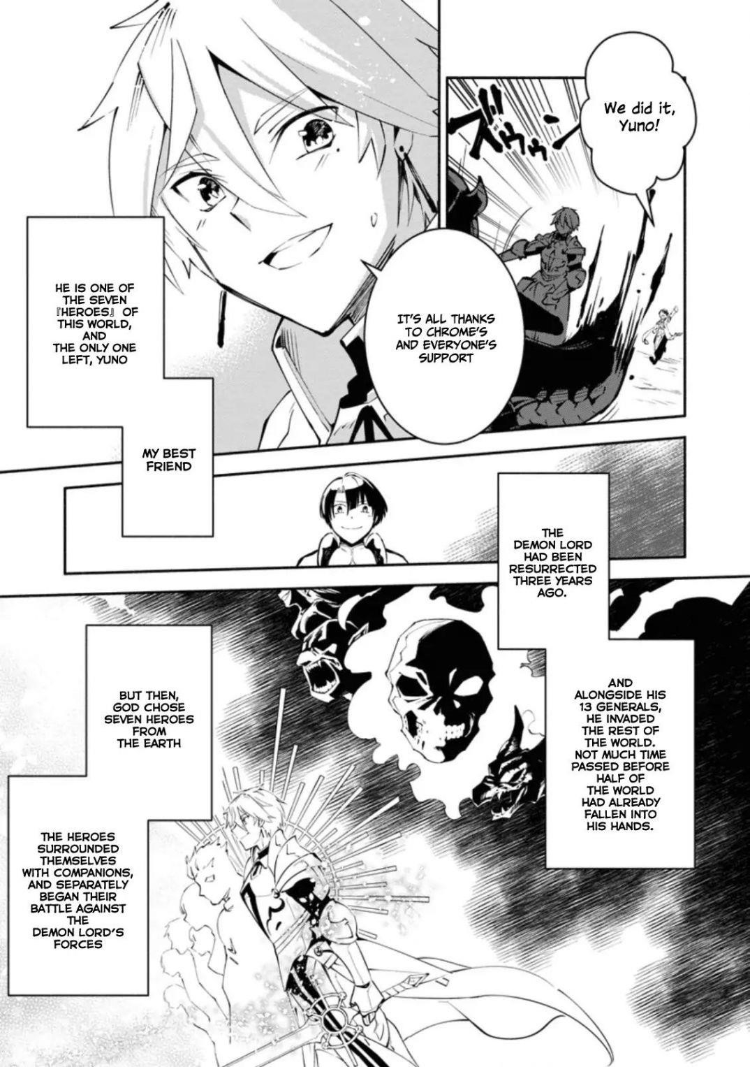 My Lover Was Stolen, And I Was Kicked Out Of The Hero’s Party, But I Awakened To The EX Skill “Fixed Damage” And Became Invincible. Now, Let’s Begin Some Revenge Chapter 1.1 - Page 6