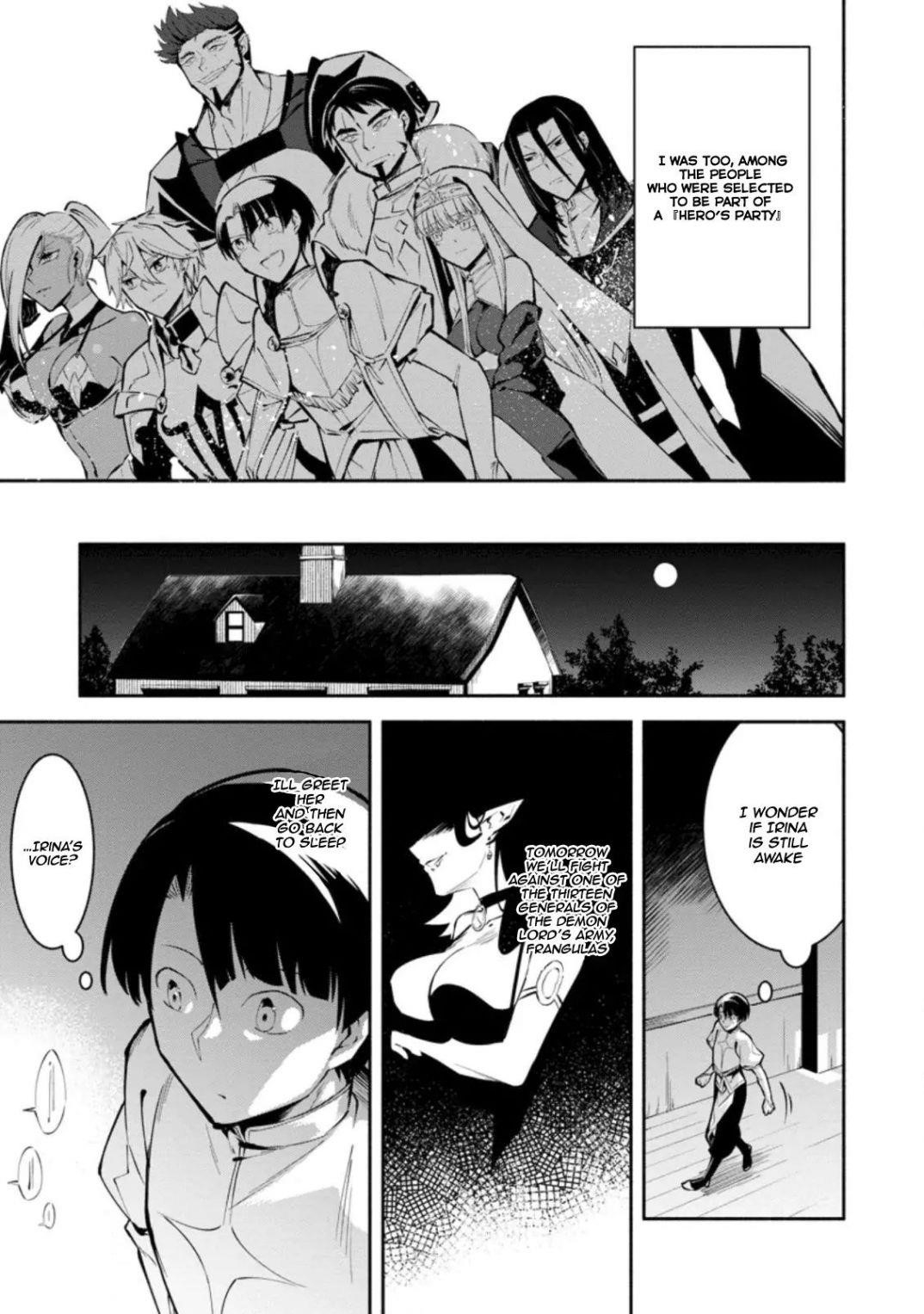 My Lover Was Stolen, And I Was Kicked Out Of The Hero’s Party, But I Awakened To The EX Skill “Fixed Damage” And Became Invincible. Now, Let’s Begin Some Revenge Chapter 1.1 - Page 8