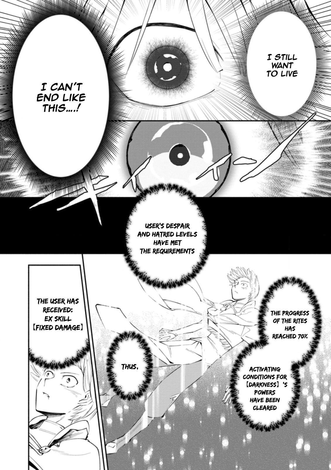 My Lover Was Stolen, And I Was Kicked Out Of The Hero’s Party, But I Awakened To The EX Skill “Fixed Damage” And Became Invincible. Now, Let’s Begin Some Revenge Chapter 1.2 - Page 11