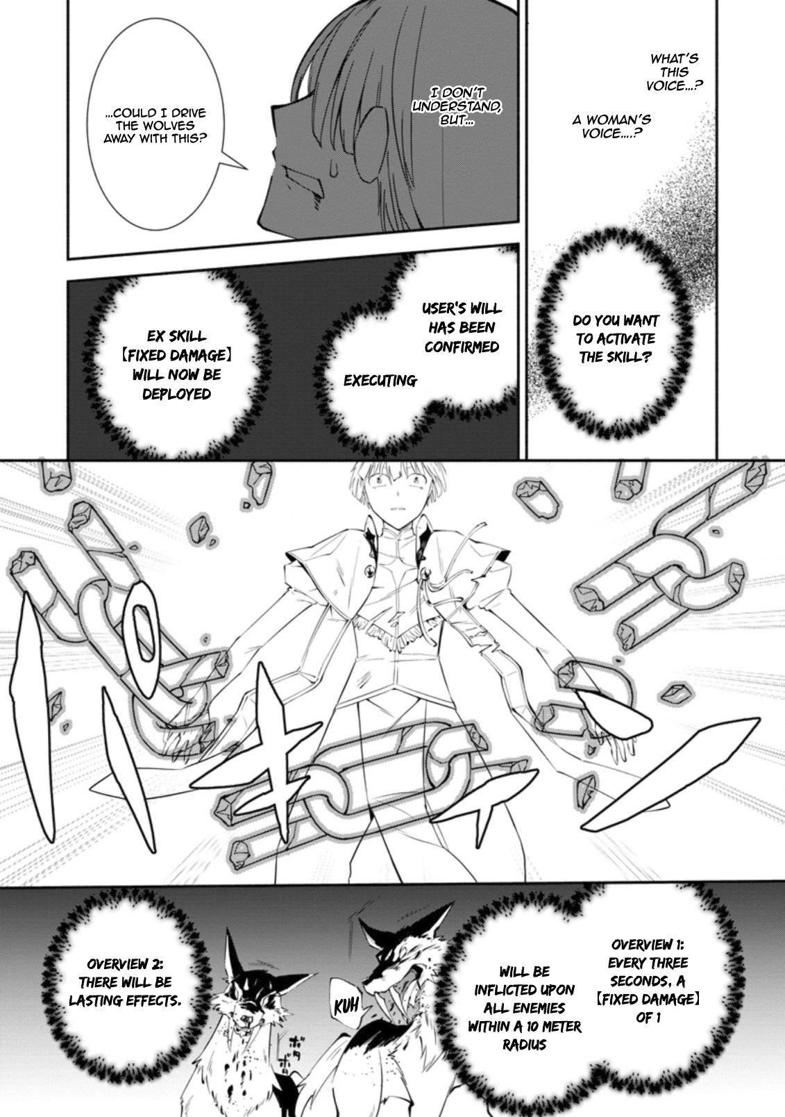 My Lover Was Stolen, And I Was Kicked Out Of The Hero’s Party, But I Awakened To The EX Skill “Fixed Damage” And Became Invincible. Now, Let’s Begin Some Revenge Chapter 1.2 - Page 12