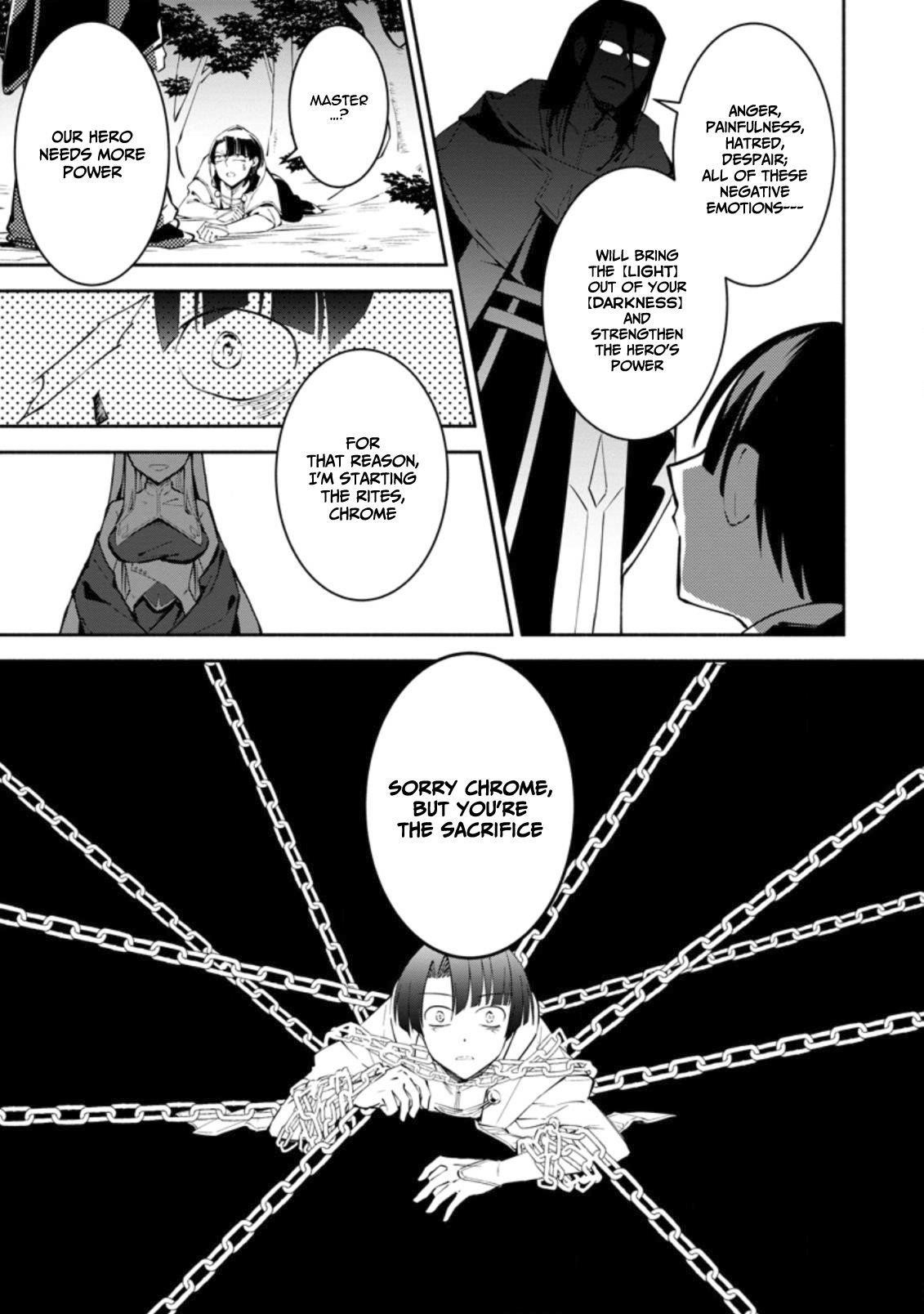 My Lover Was Stolen, And I Was Kicked Out Of The Hero’s Party, But I Awakened To The EX Skill “Fixed Damage” And Became Invincible. Now, Let’s Begin Some Revenge Chapter 1.2 - Page 4