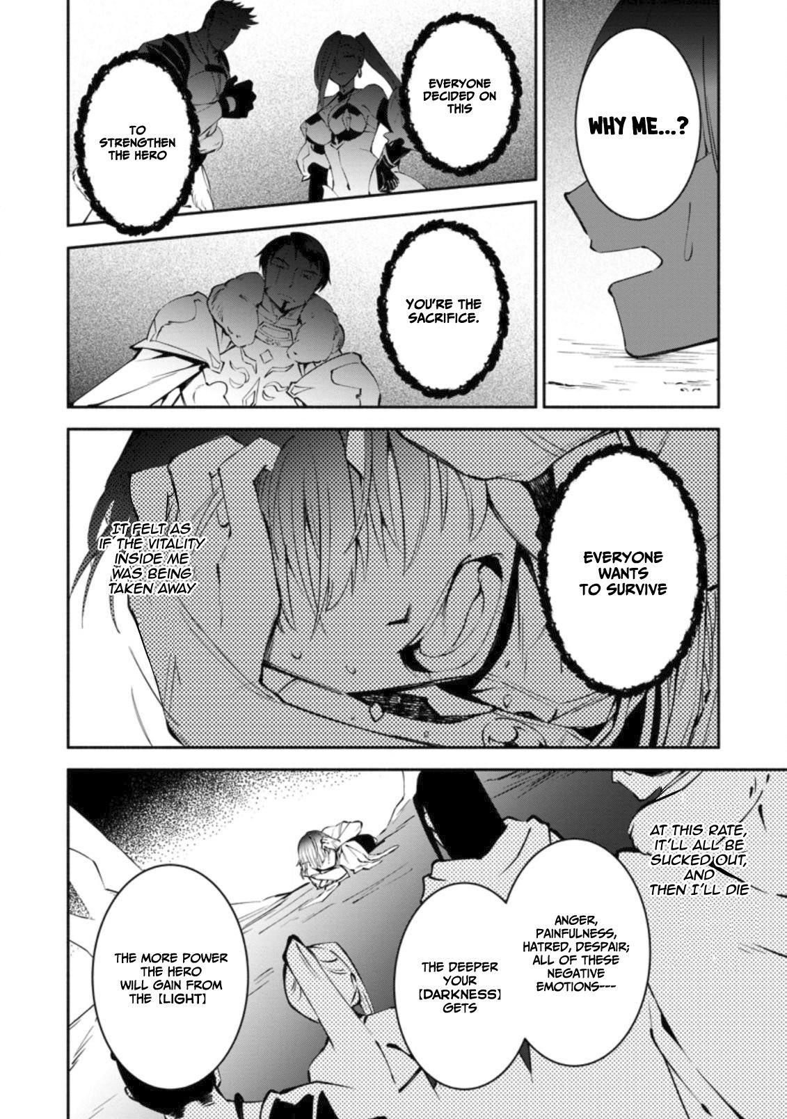 My Lover Was Stolen, And I Was Kicked Out Of The Hero’s Party, But I Awakened To The EX Skill “Fixed Damage” And Became Invincible. Now, Let’s Begin Some Revenge Chapter 1.2 - Page 5