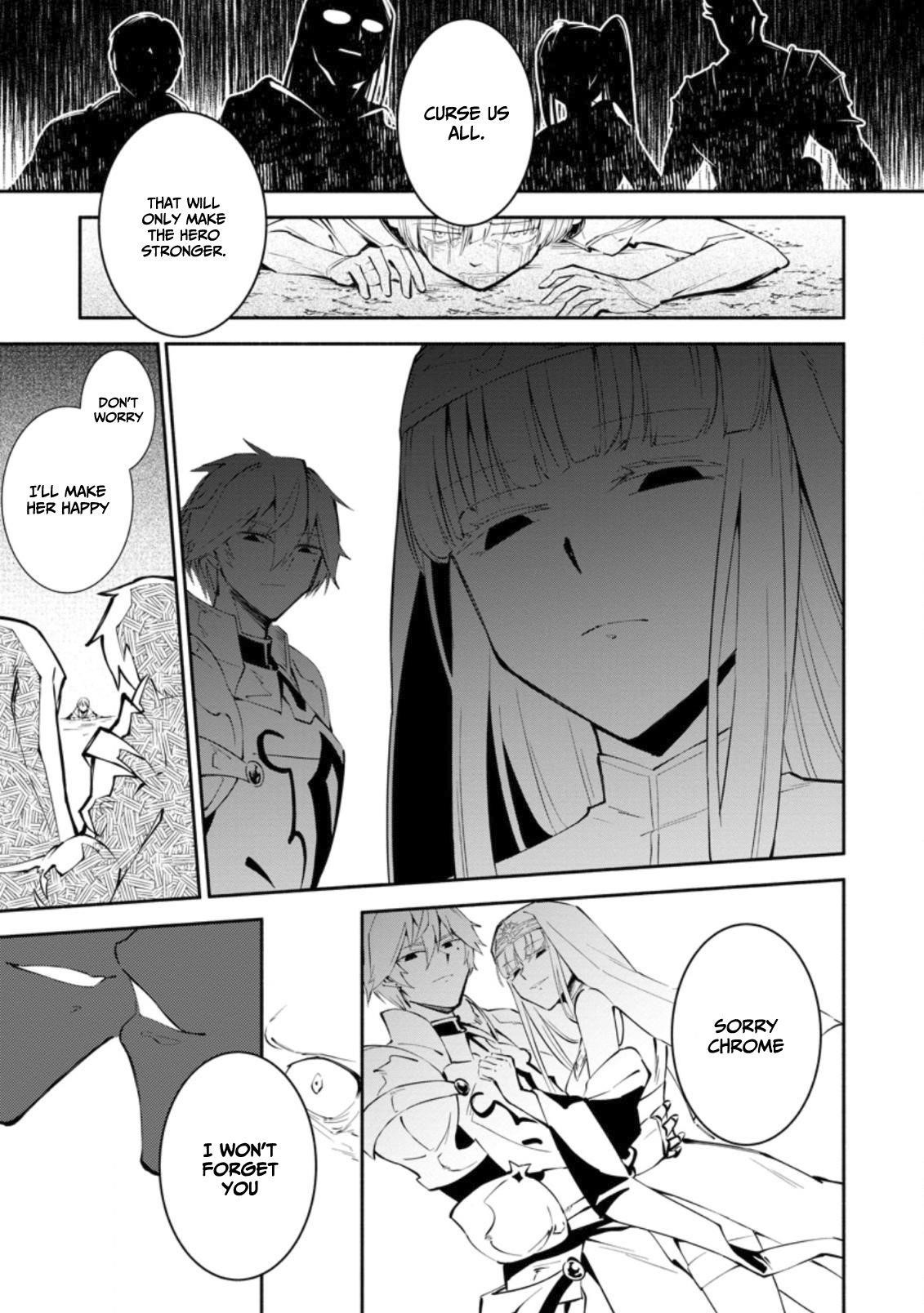 My Lover Was Stolen, And I Was Kicked Out Of The Hero’s Party, But I Awakened To The EX Skill “Fixed Damage” And Became Invincible. Now, Let’s Begin Some Revenge Chapter 1.2 - Page 6