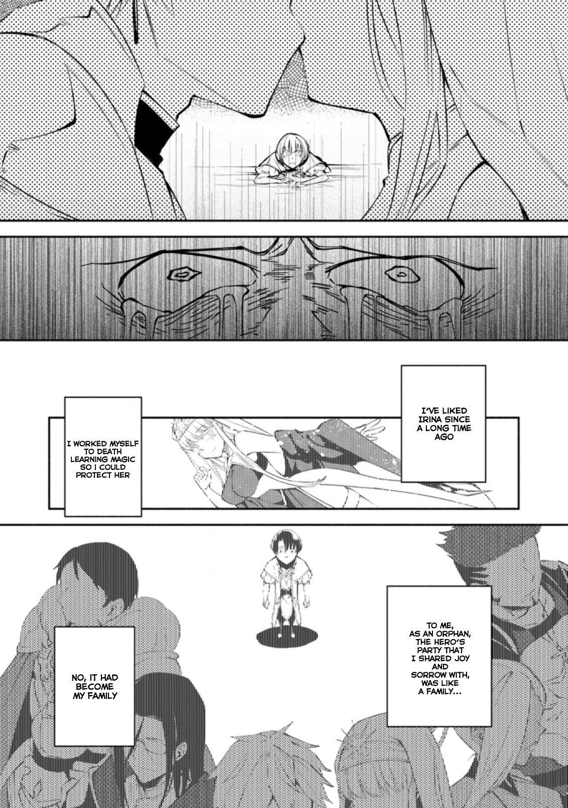 My Lover Was Stolen, And I Was Kicked Out Of The Hero’s Party, But I Awakened To The EX Skill “Fixed Damage” And Became Invincible. Now, Let’s Begin Some Revenge Chapter 1.2 - Page 7