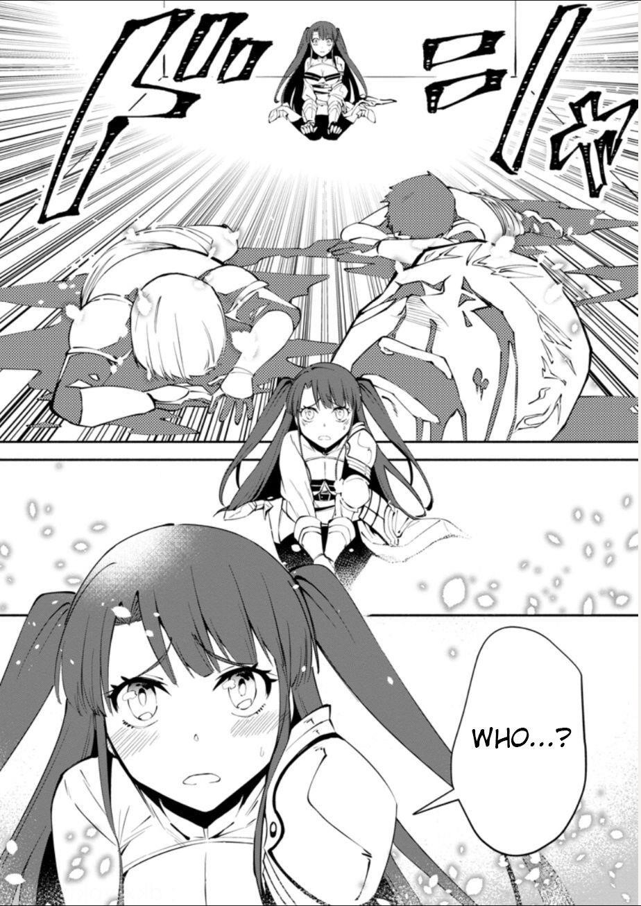 My Lover Was Stolen, And I Was Kicked Out Of The Hero’s Party, But I Awakened To The EX Skill “Fixed Damage” And Became Invincible. Now, Let’s Begin Some Revenge Chapter 1.3 - Page 10