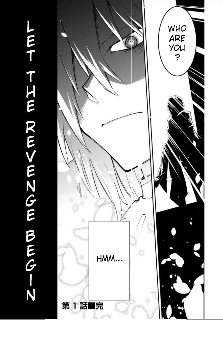 My Lover Was Stolen, And I Was Kicked Out Of The Hero’s Party, But I Awakened To The EX Skill “Fixed Damage” And Became Invincible. Now, Let’s Begin Some Revenge Chapter 1.3 - Page 11