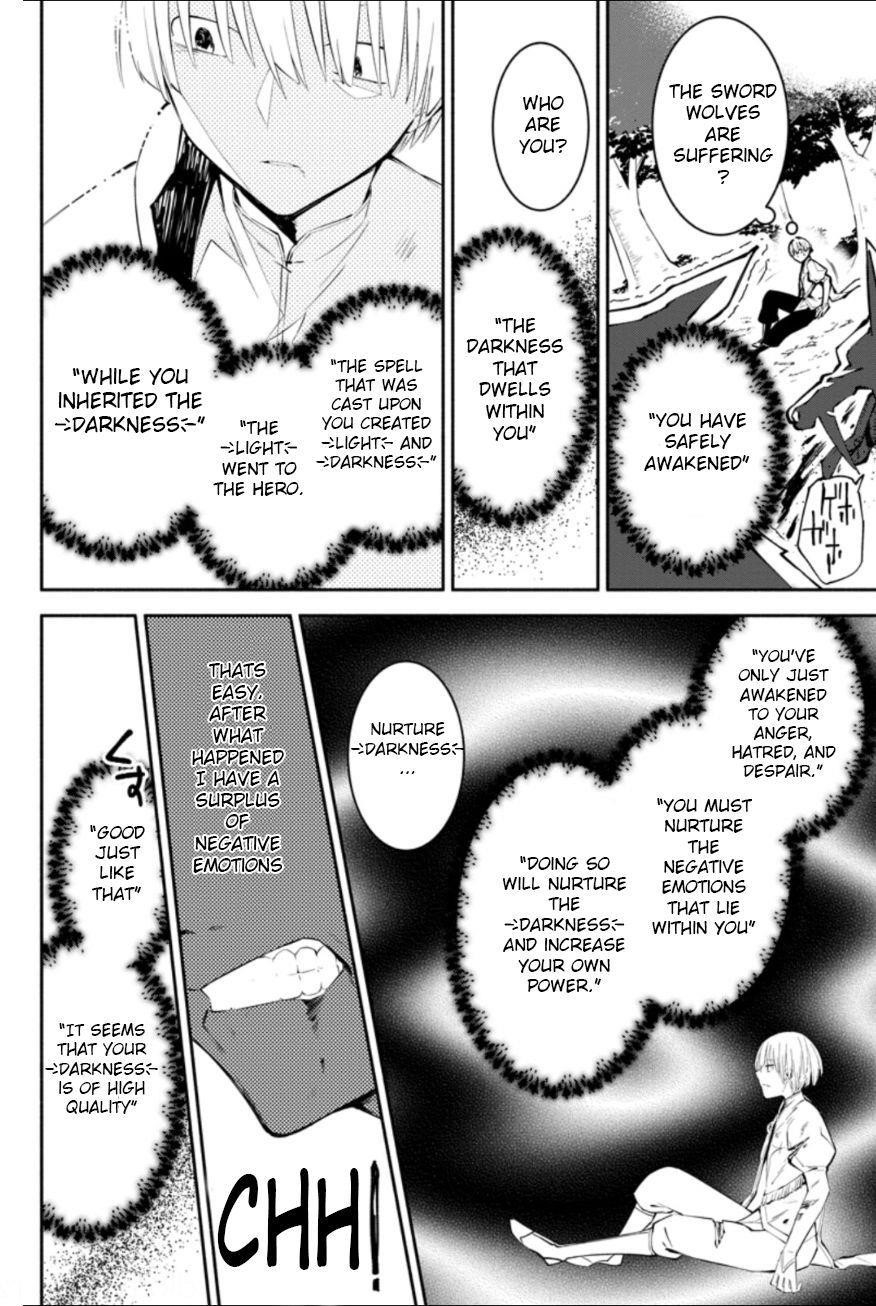 My Lover Was Stolen, And I Was Kicked Out Of The Hero’s Party, But I Awakened To The EX Skill “Fixed Damage” And Became Invincible. Now, Let’s Begin Some Revenge Chapter 1.3 - Page 2