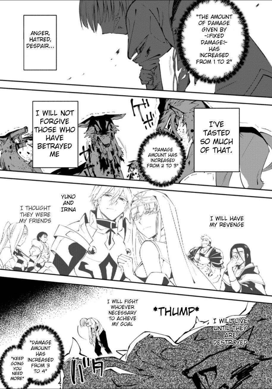 My Lover Was Stolen, And I Was Kicked Out Of The Hero’s Party, But I Awakened To The EX Skill “Fixed Damage” And Became Invincible. Now, Let’s Begin Some Revenge Chapter 1.3 - Page 3