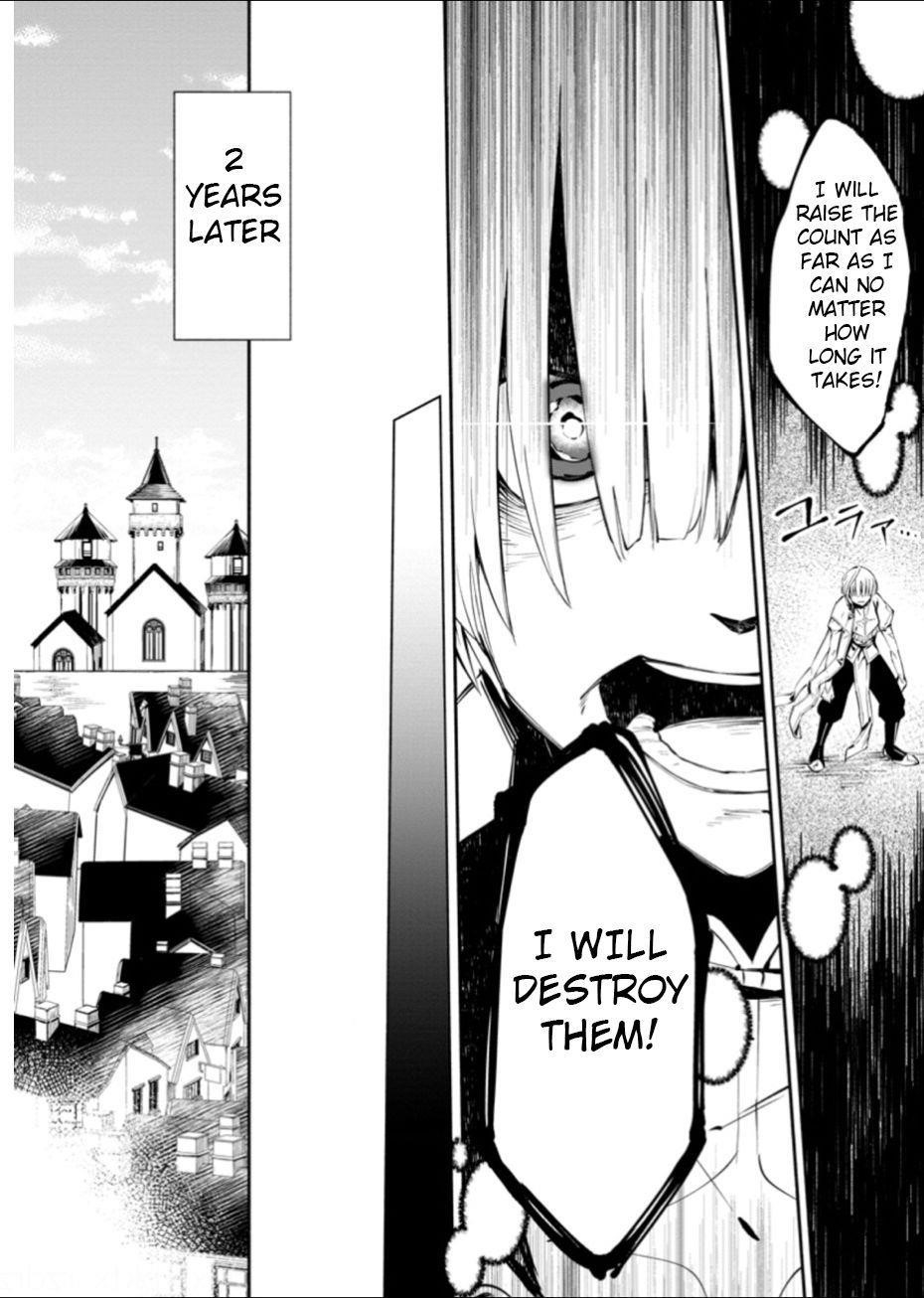 My Lover Was Stolen, And I Was Kicked Out Of The Hero’s Party, But I Awakened To The EX Skill “Fixed Damage” And Became Invincible. Now, Let’s Begin Some Revenge Chapter 1.3 - Page 4