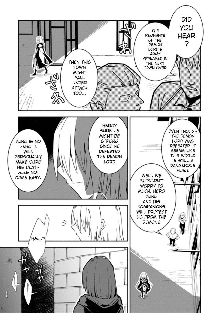 My Lover Was Stolen, And I Was Kicked Out Of The Hero’s Party, But I Awakened To The EX Skill “Fixed Damage” And Became Invincible. Now, Let’s Begin Some Revenge Chapter 1.3 - Page 5