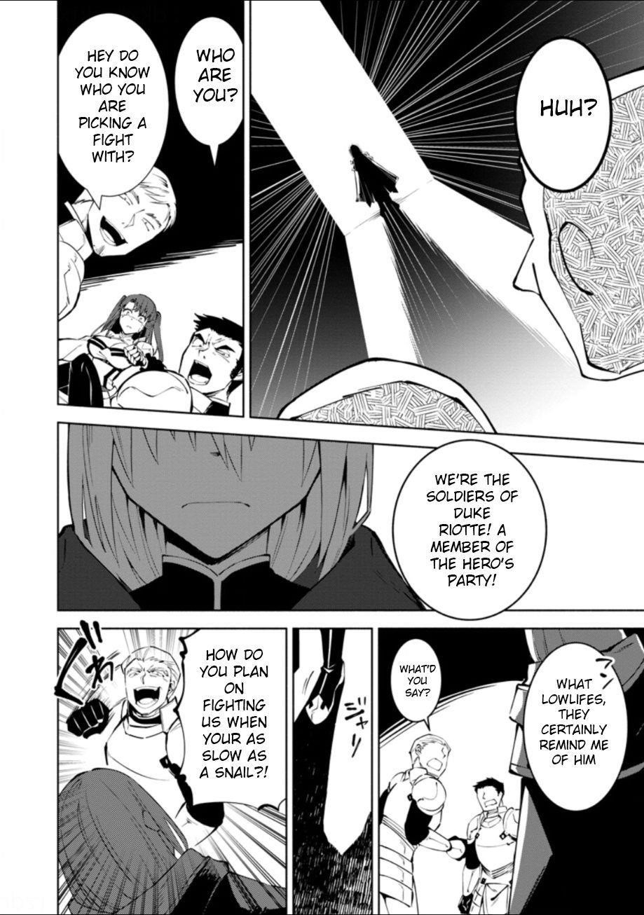 My Lover Was Stolen, And I Was Kicked Out Of The Hero’s Party, But I Awakened To The EX Skill “Fixed Damage” And Became Invincible. Now, Let’s Begin Some Revenge Chapter 1.3 - Page 8