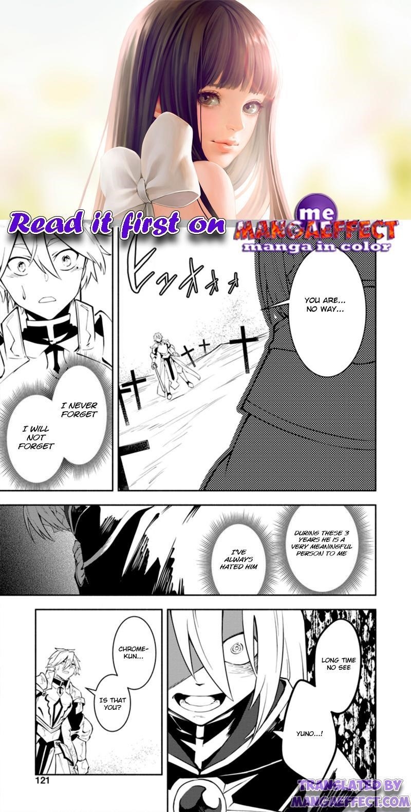 My Lover Was Stolen, And I Was Kicked Out Of The Hero’s Party, But I Awakened To The EX Skill “Fixed Damage” And Became Invincible. Now, Let’s Begin Some Revenge Chapter 10.1 - Page 1