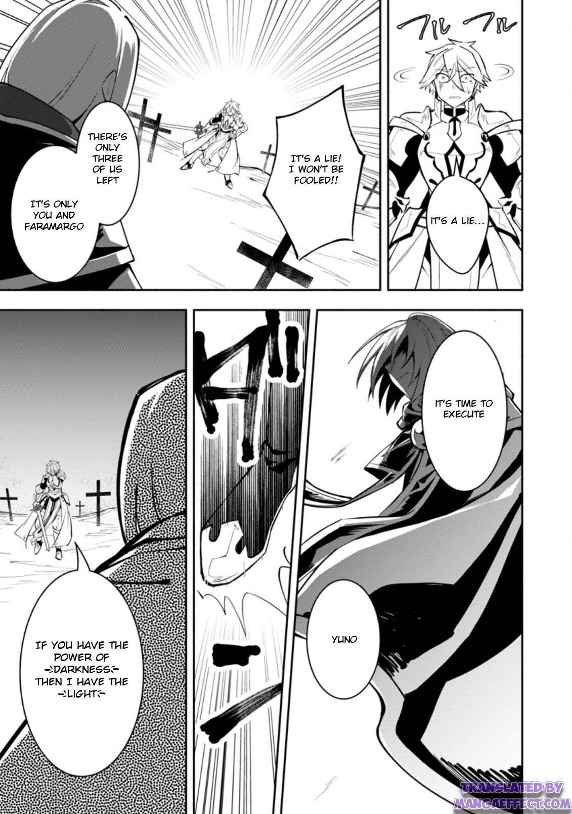 My Lover Was Stolen, And I Was Kicked Out Of The Hero’s Party, But I Awakened To The EX Skill “Fixed Damage” And Became Invincible. Now, Let’s Begin Some Revenge Chapter 10.1 - Page 11