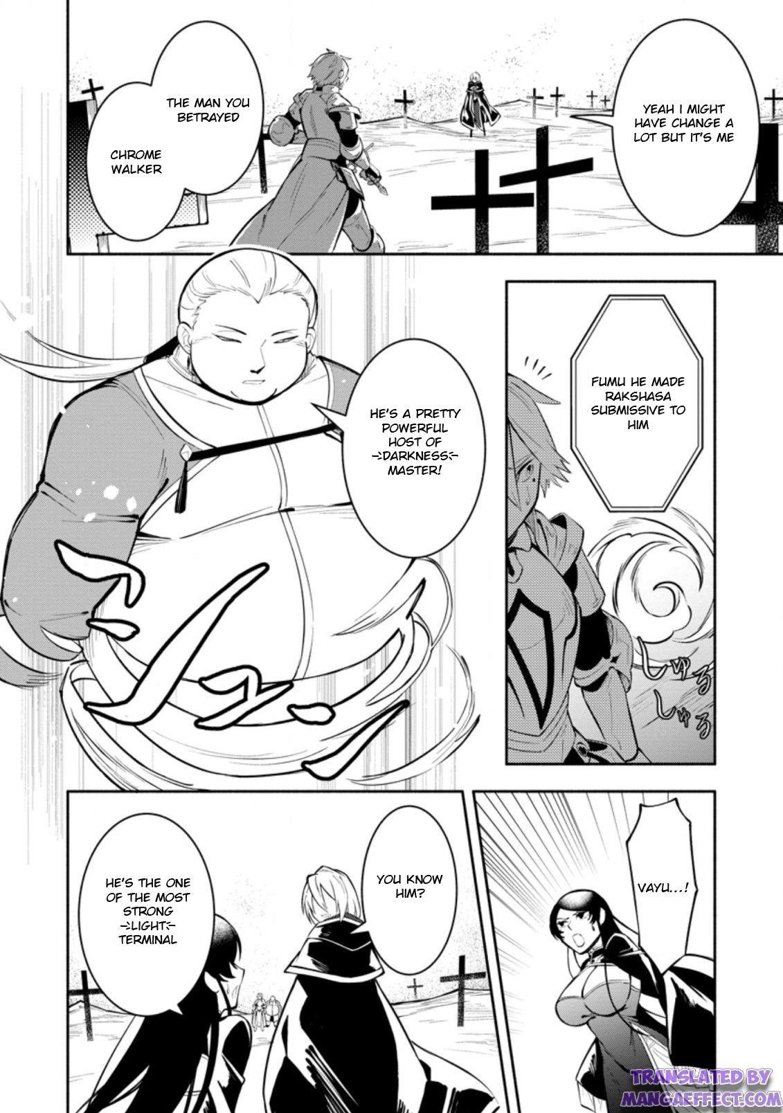 My Lover Was Stolen, And I Was Kicked Out Of The Hero’s Party, But I Awakened To The EX Skill “Fixed Damage” And Became Invincible. Now, Let’s Begin Some Revenge Chapter 10.1 - Page 2