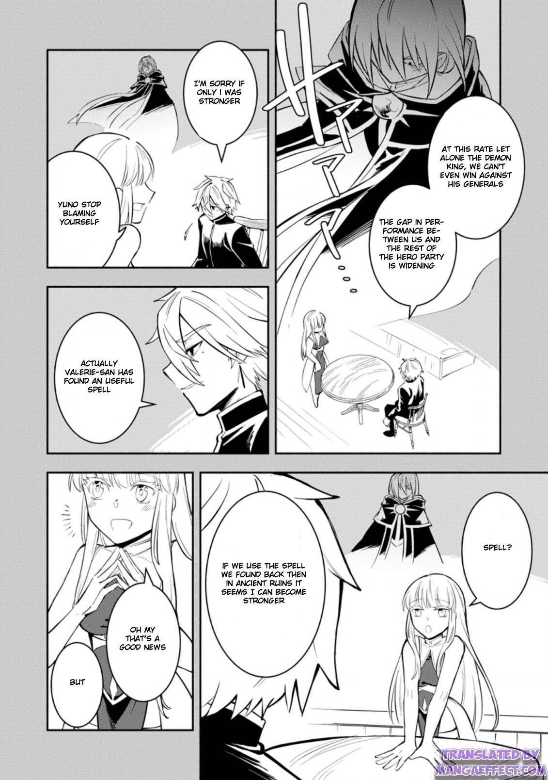 My Lover Was Stolen, And I Was Kicked Out Of The Hero’s Party, But I Awakened To The EX Skill “Fixed Damage” And Became Invincible. Now, Let’s Begin Some Revenge Chapter 10.2 - Page 2