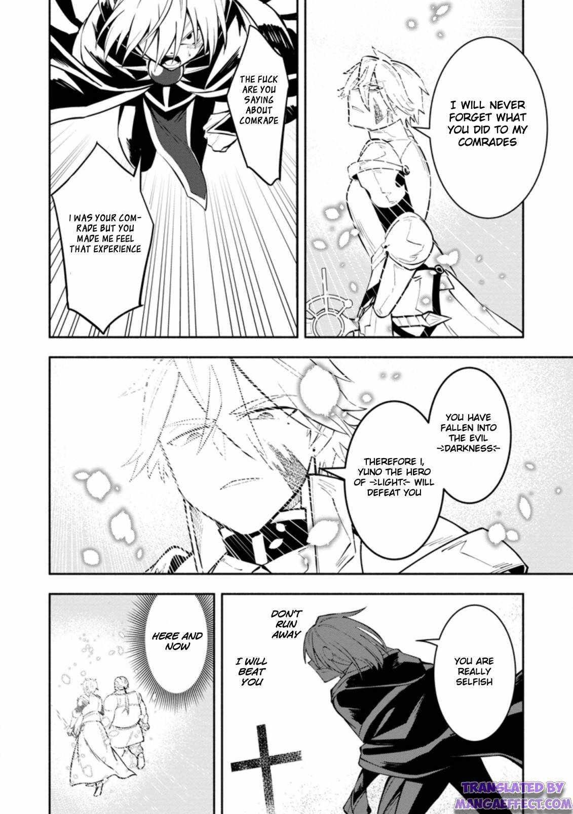 My Lover Was Stolen, And I Was Kicked Out Of The Hero’s Party, But I Awakened To The EX Skill “Fixed Damage” And Became Invincible. Now, Let’s Begin Some Revenge Chapter 10.3 - Page 10