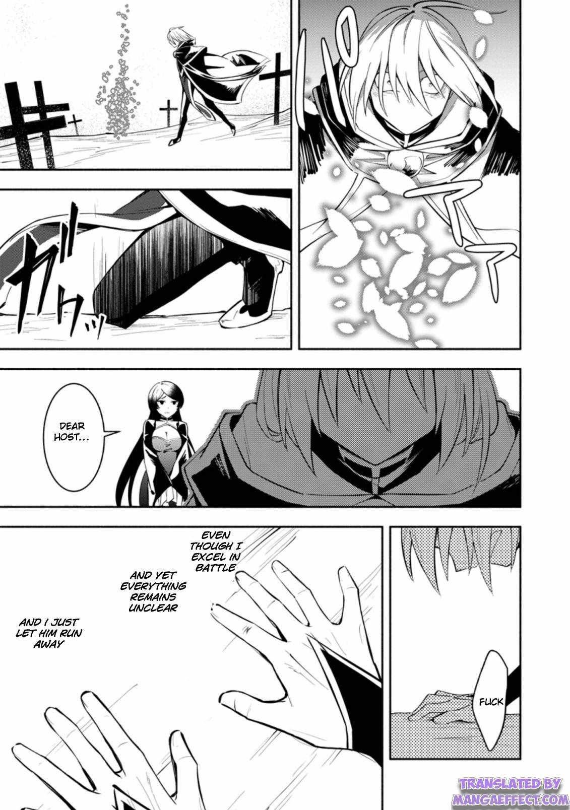 My Lover Was Stolen, And I Was Kicked Out Of The Hero’s Party, But I Awakened To The EX Skill “Fixed Damage” And Became Invincible. Now, Let’s Begin Some Revenge Chapter 10.3 - Page 11