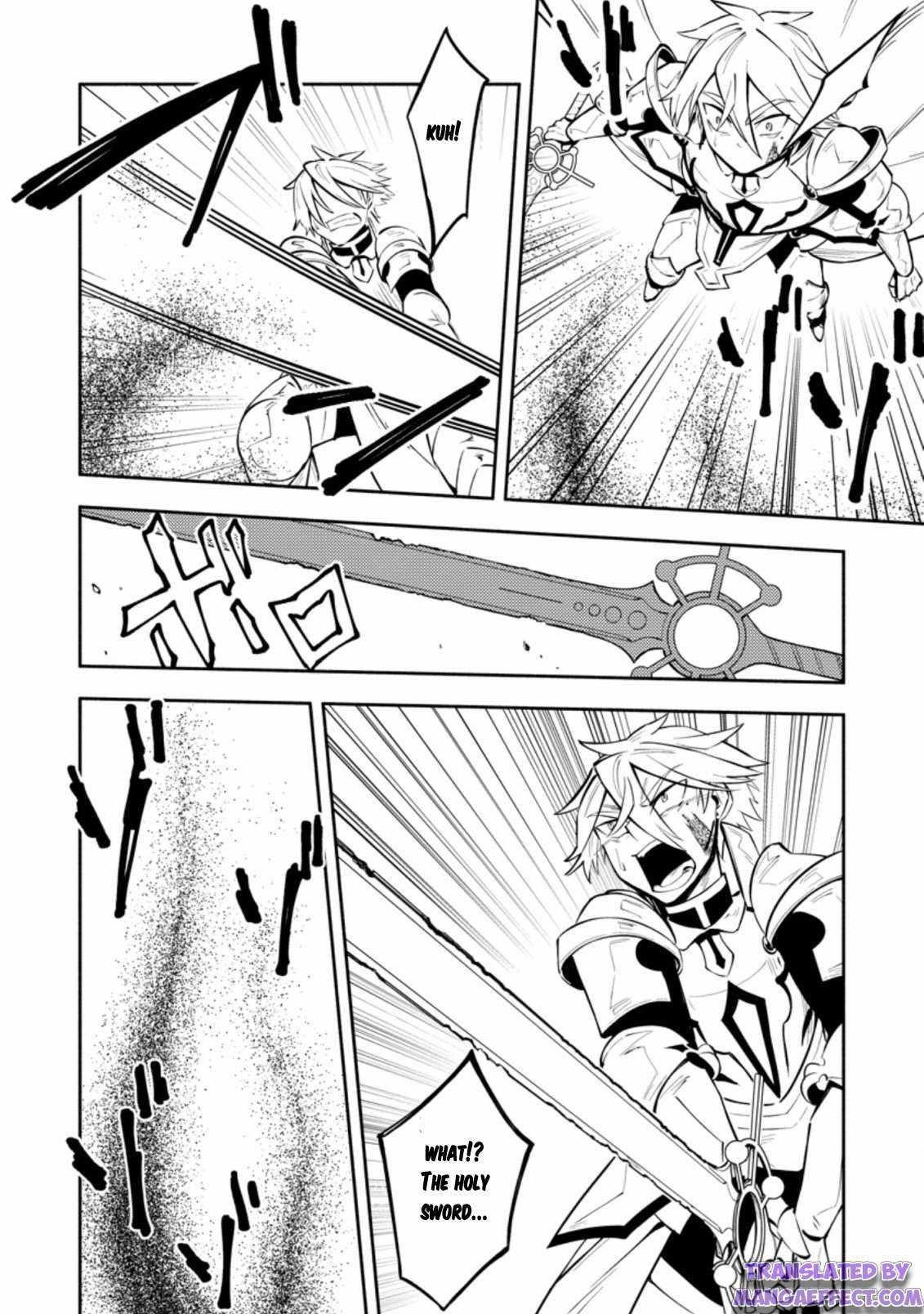 My Lover Was Stolen, And I Was Kicked Out Of The Hero’s Party, But I Awakened To The EX Skill “Fixed Damage” And Became Invincible. Now, Let’s Begin Some Revenge Chapter 10.3 - Page 2