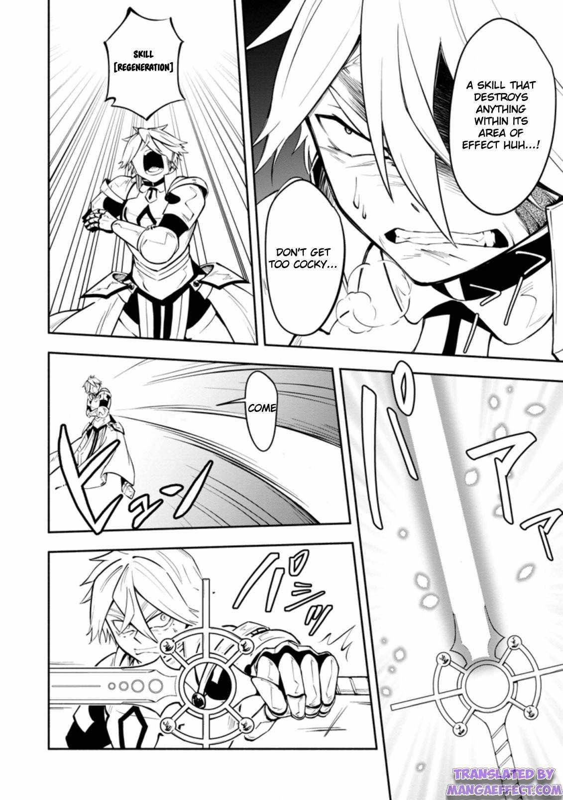 My Lover Was Stolen, And I Was Kicked Out Of The Hero’s Party, But I Awakened To The EX Skill “Fixed Damage” And Became Invincible. Now, Let’s Begin Some Revenge Chapter 10.3 - Page 4